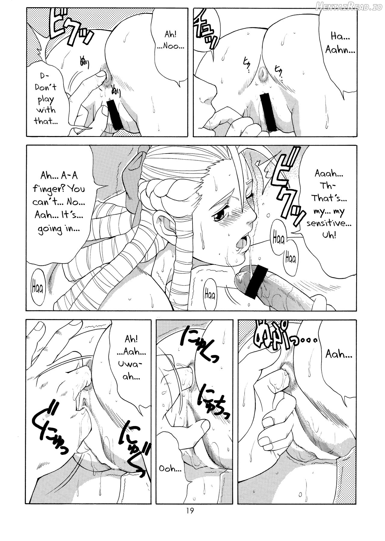 Sakura & Friends Quince Jam Chapter 1 - page 18