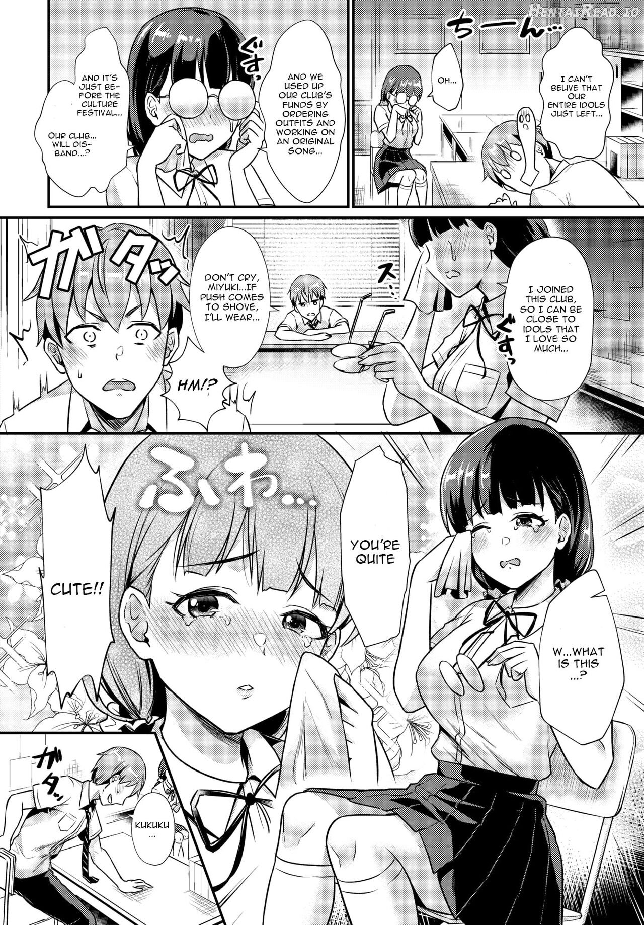 Himitsu no Produce! Chapter 1 - page 2