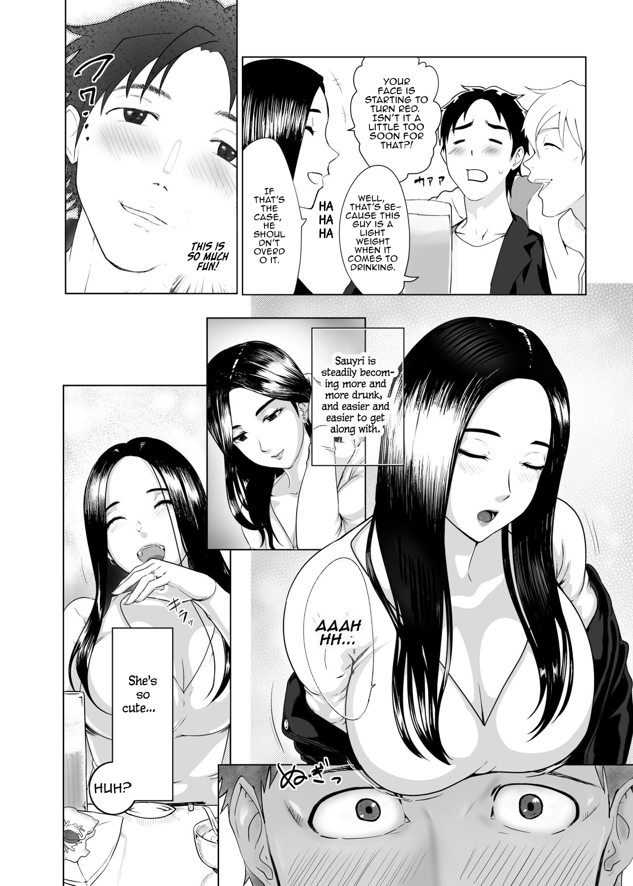 Mesu no Kao. Chapter 1 - page 6