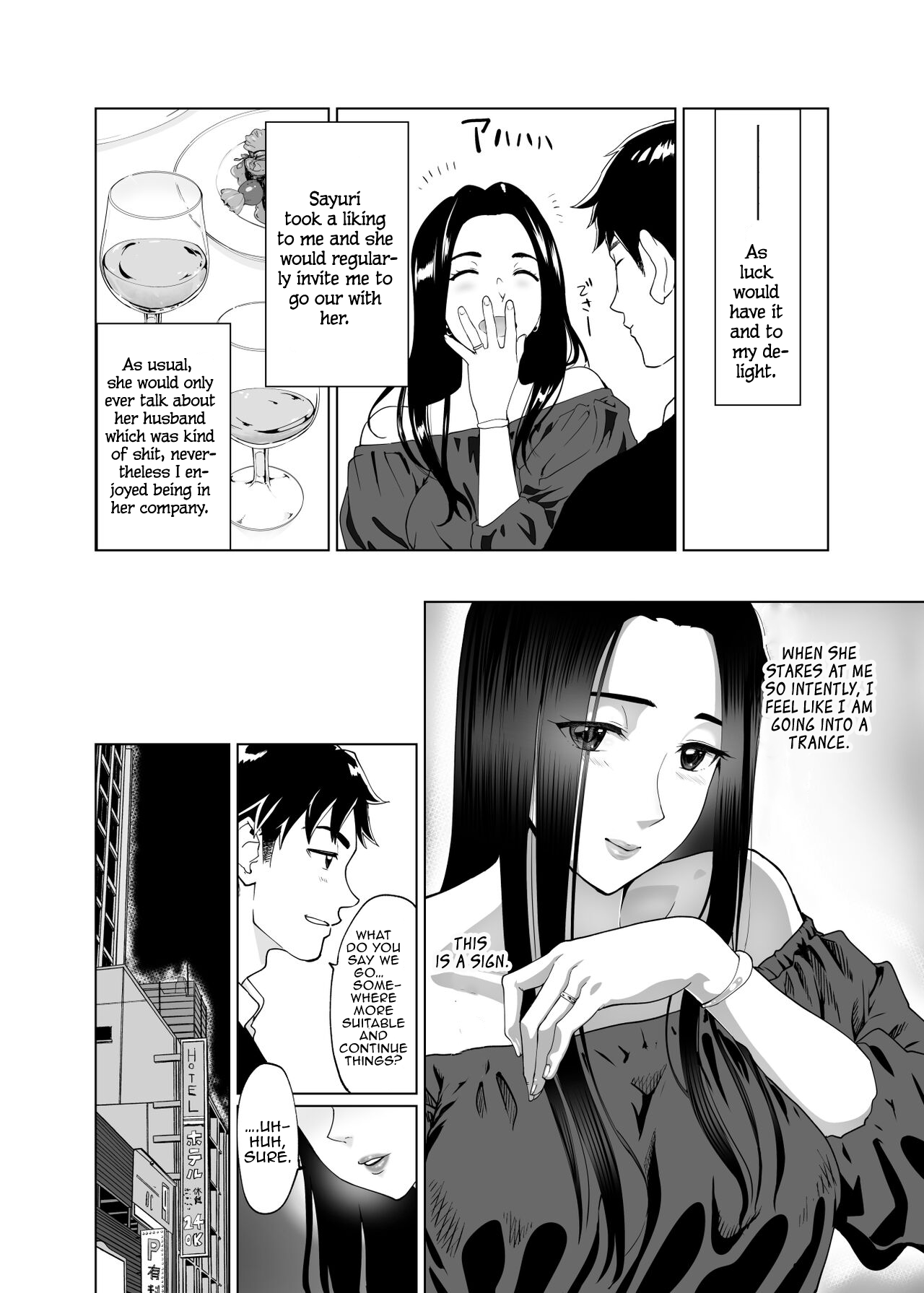 Mesu no Kao. Chapter 1 - page 35