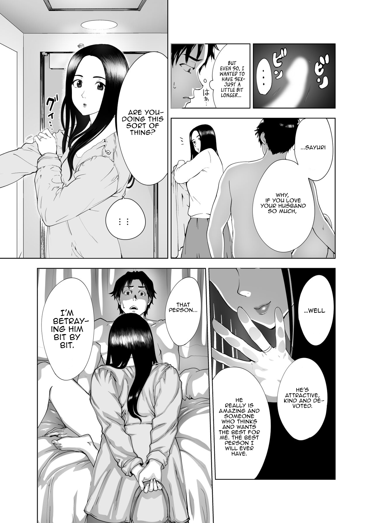 Mesu no Kao. Chapter 1 - page 45