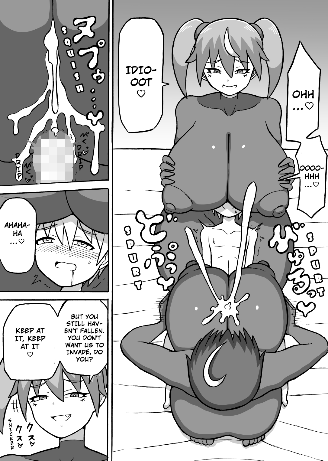 Kairaku Shinryaku Chapter 1 - page 10