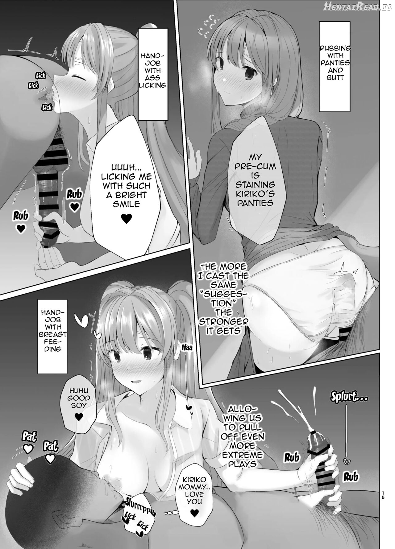 Kiriko ni Saimin de Iryou Koui to Shoushite Ecchi na Koto o suru Hon Chapter 1 - page 14