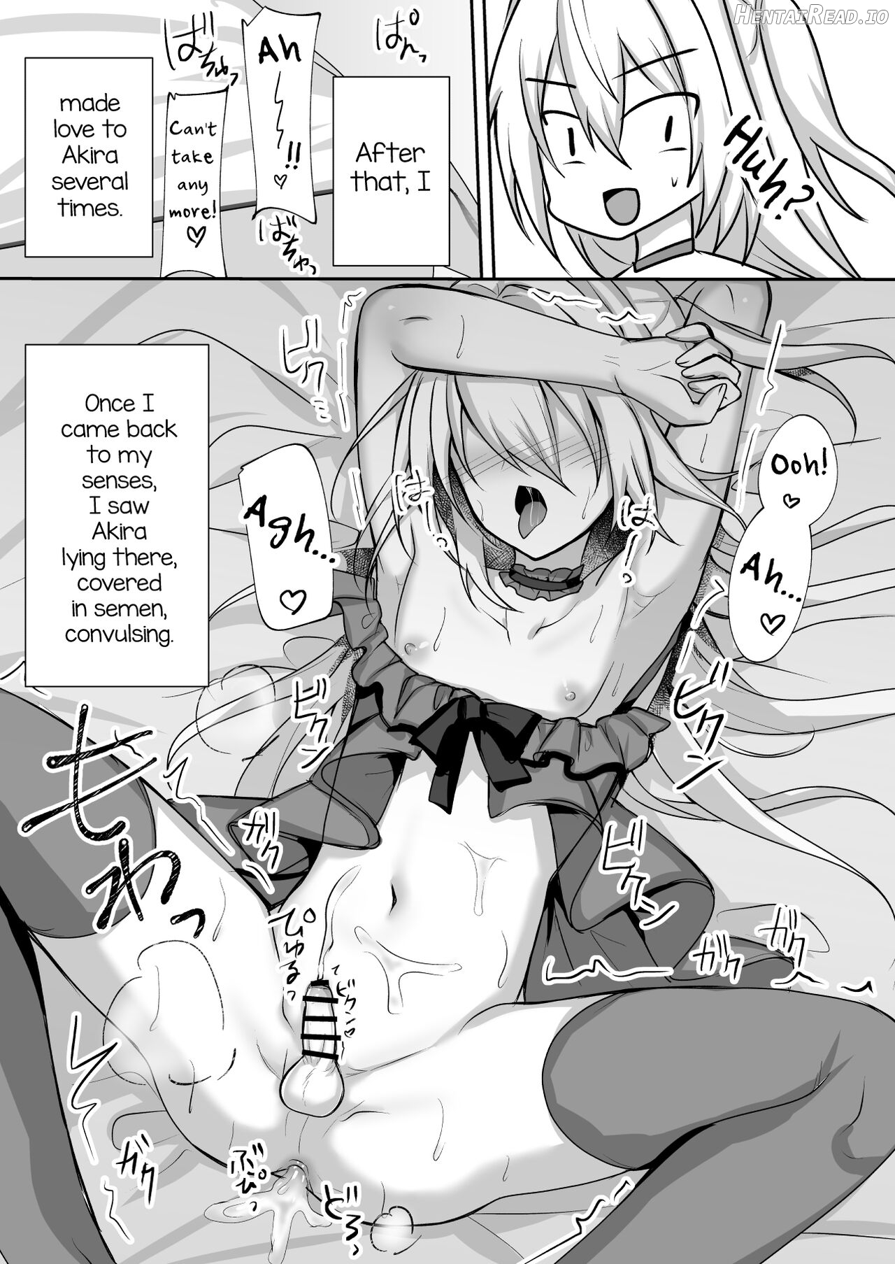 Ecchi na Otokonoko to Ichaicha Shite Iyasaretai Chapter 2 - page 16