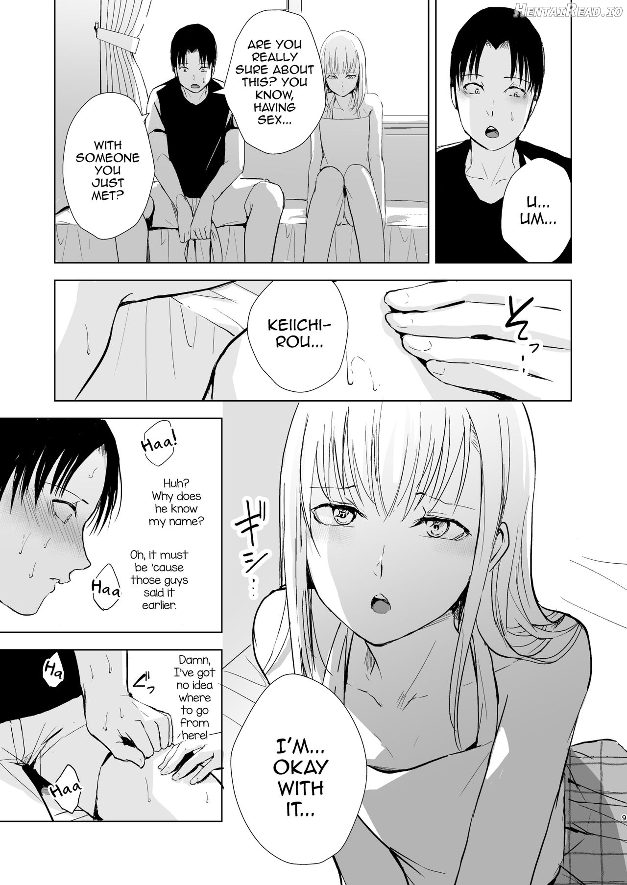 Natsu no Takenawa / Banka no Kou Chapter 1 - page 10