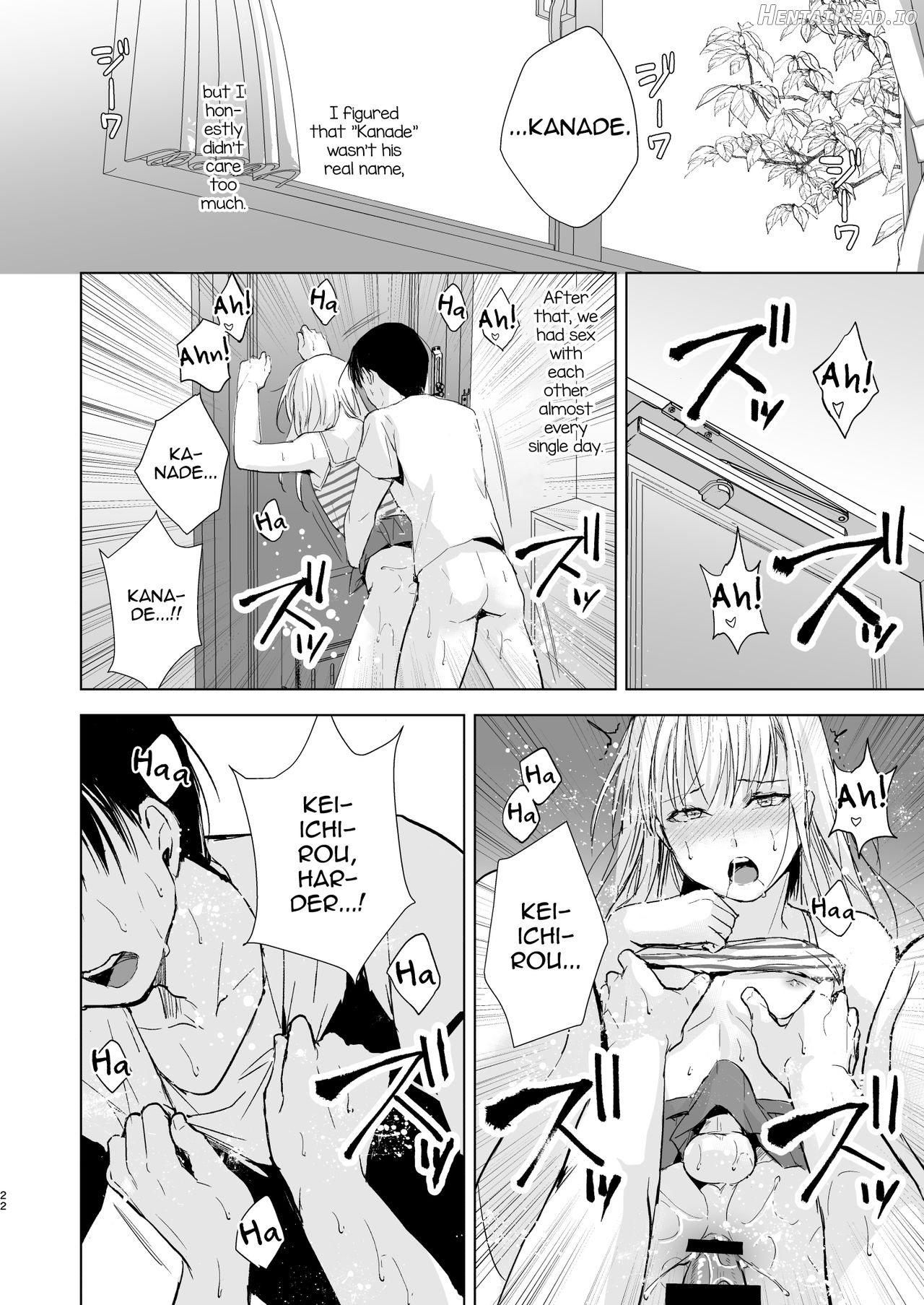 Natsu no Takenawa / Banka no Kou Chapter 1 - page 23