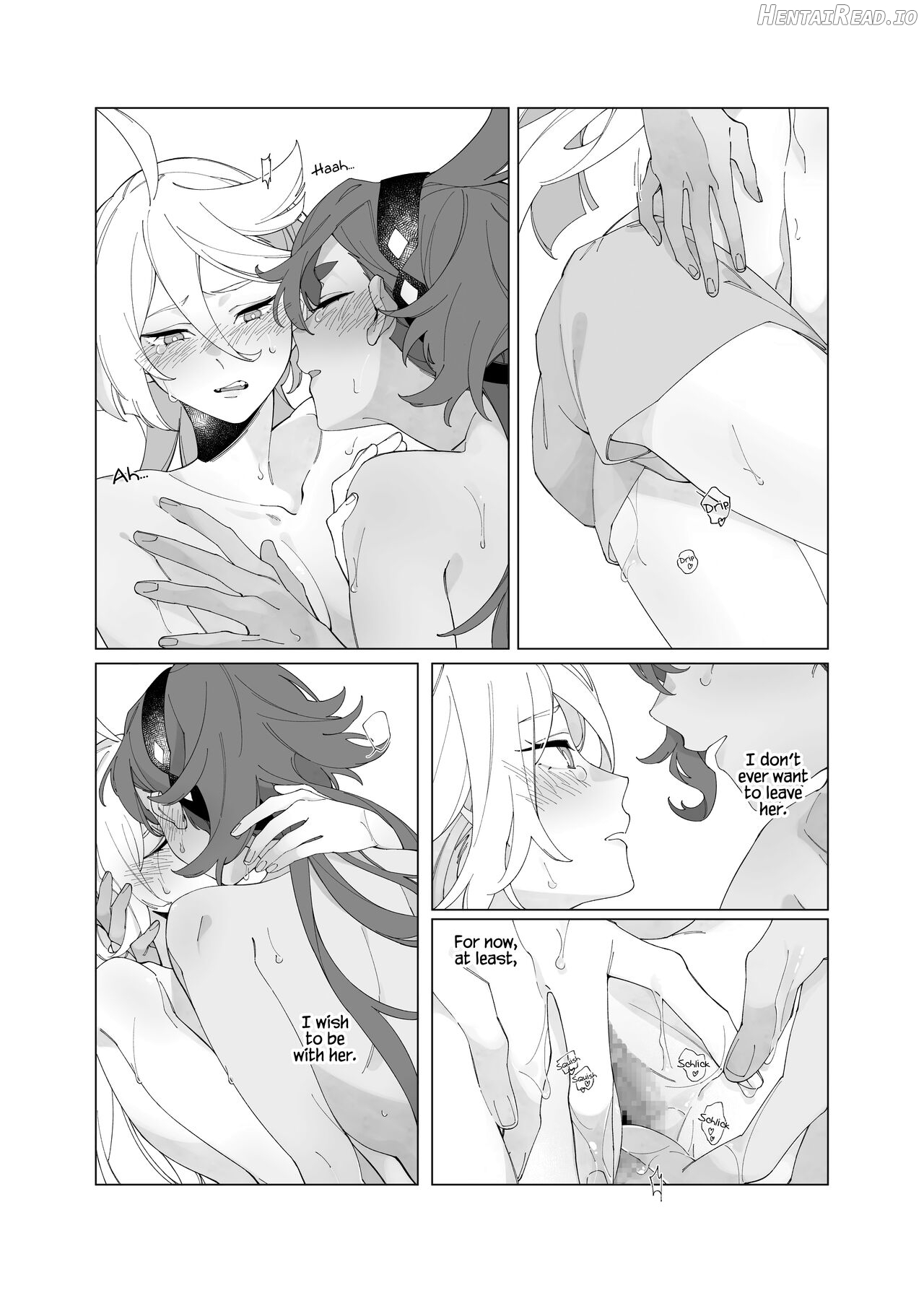 Ambiguous Feelings Chapter 1 - page 13