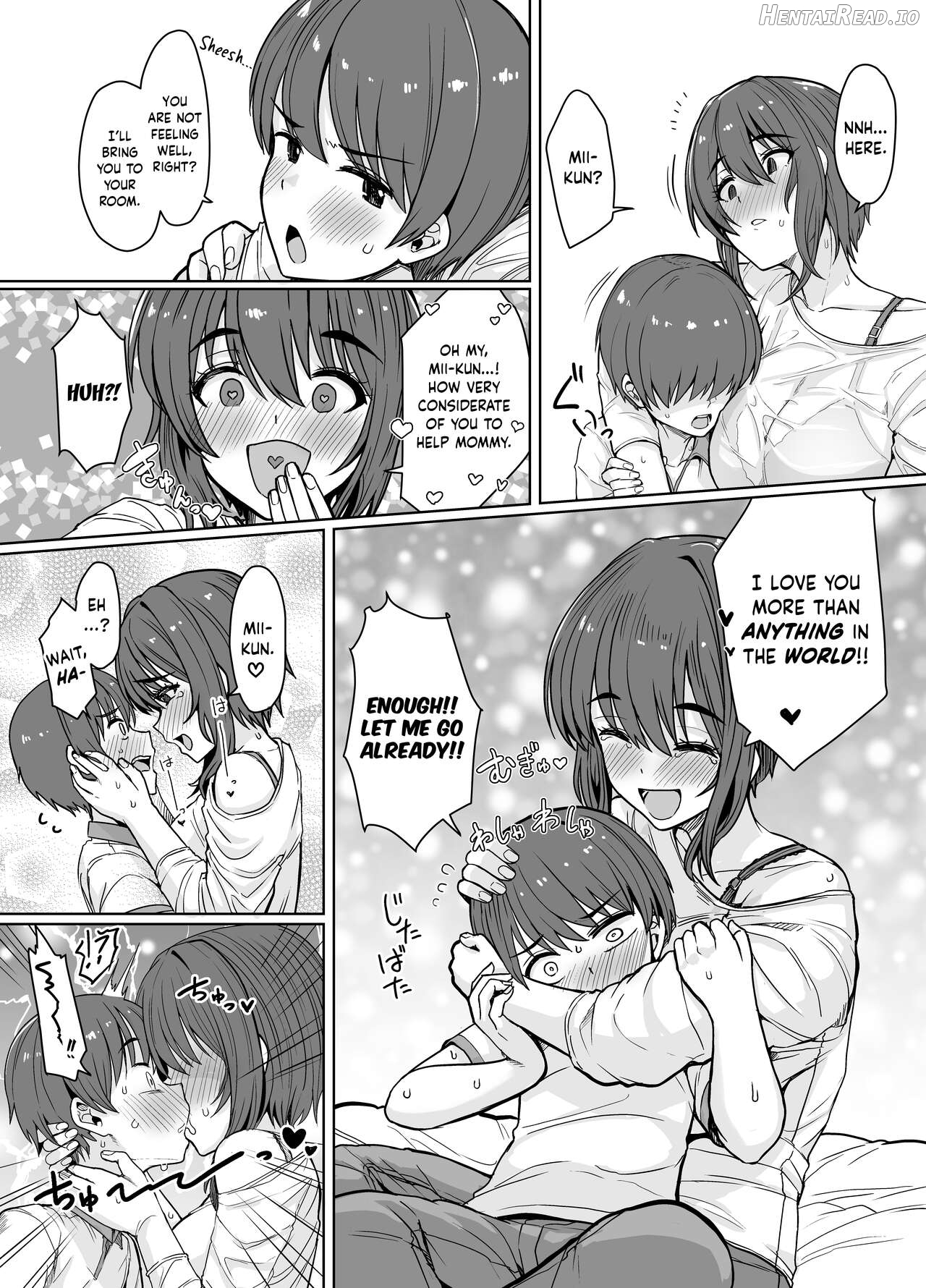 Horegusuri de Mesu ni Nacchatta Kyonyuu de Kawaii Mama ni Osowaretai Chapter 1 - page 2