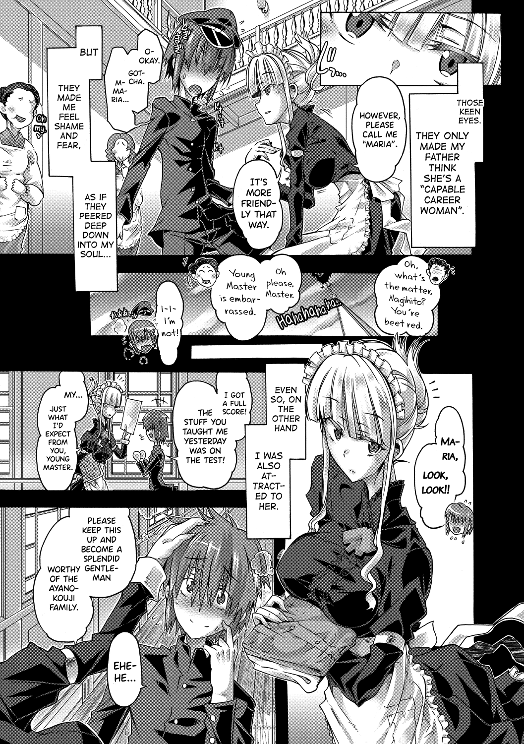 Maria-san no Okinimesu mama Chapter 1 - page 5