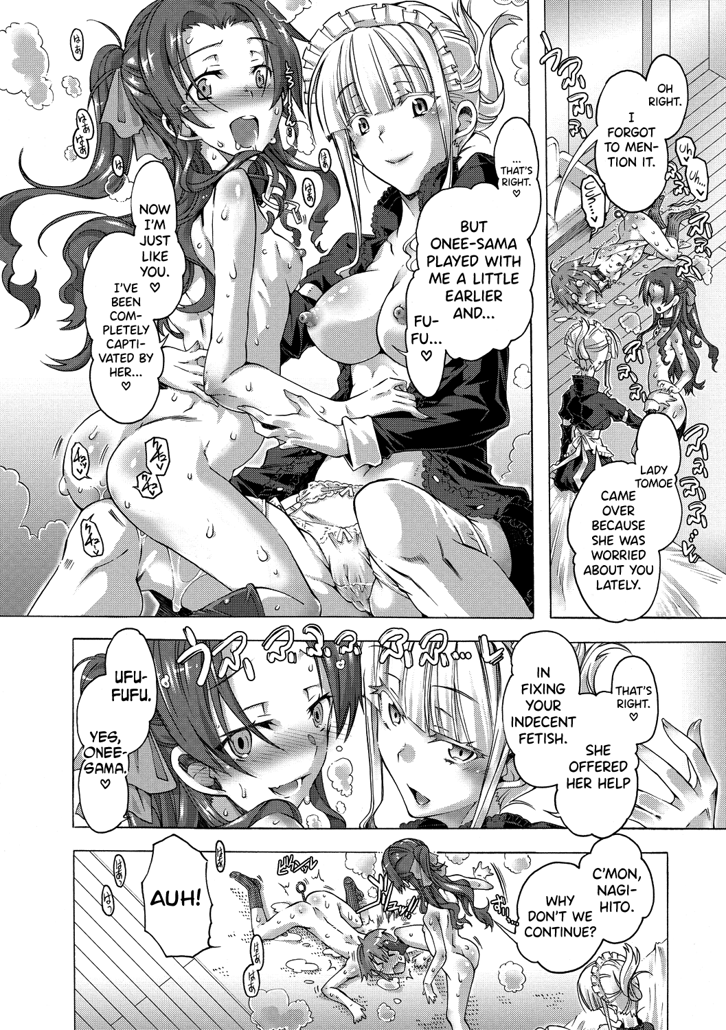 Maria-san no Okinimesu mama Chapter 1 - page 30