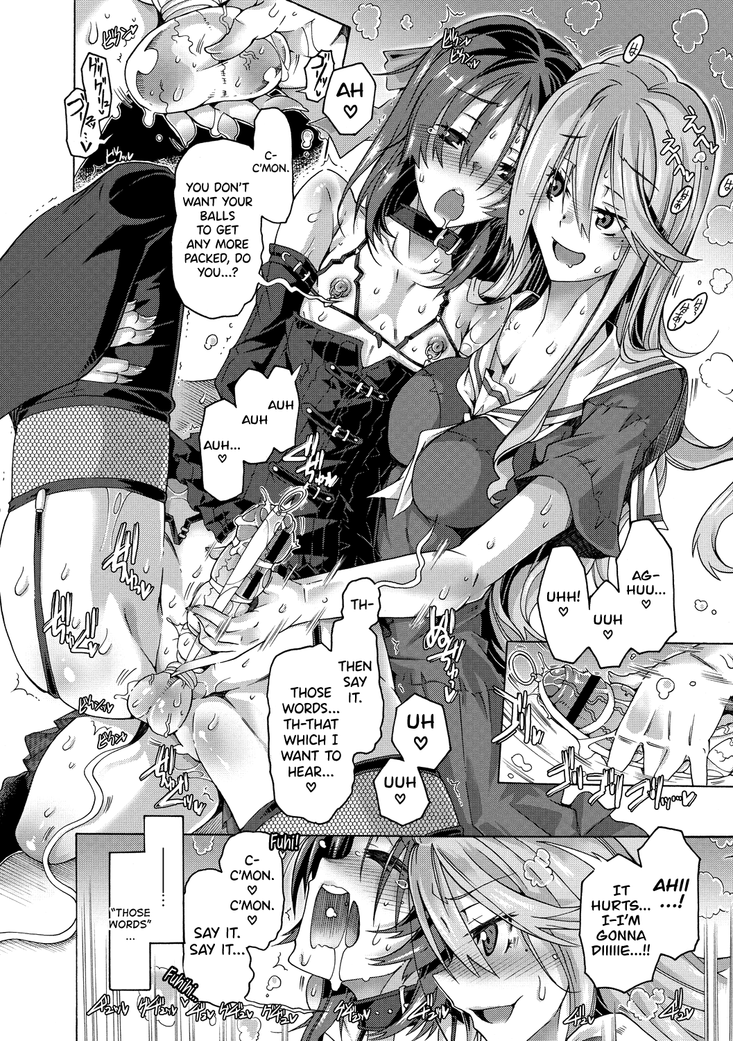 Maria-san no Okinimesu mama Chapter 1 - page 144