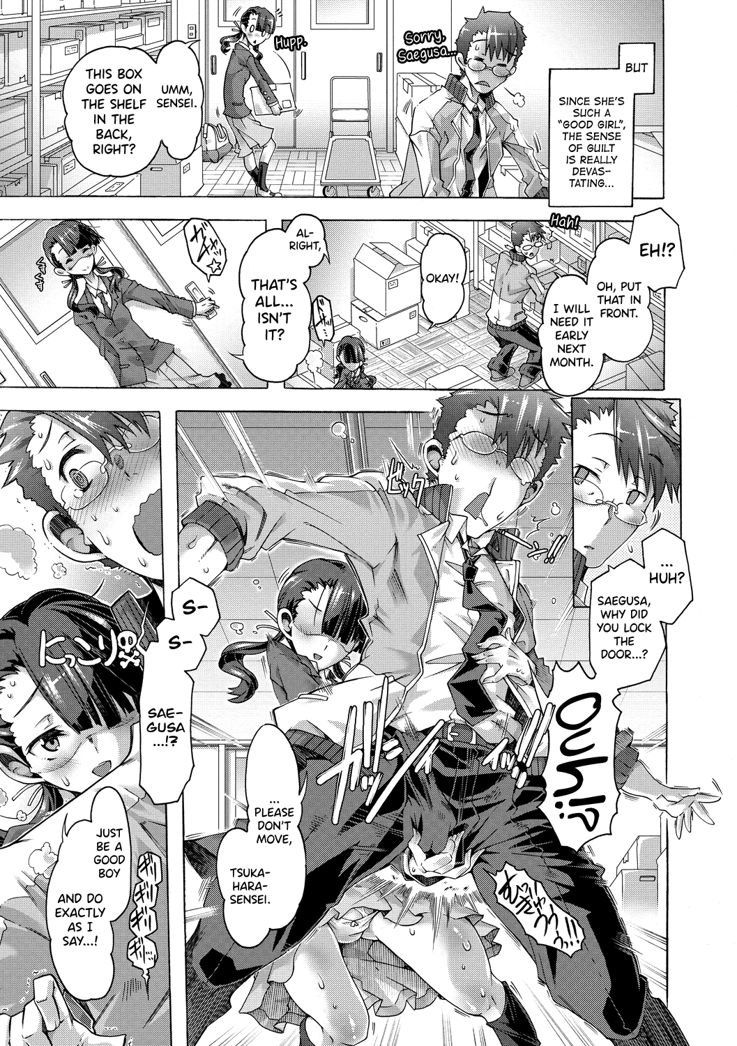 Maria-san no Okinimesu mama Chapter 1 - page 165