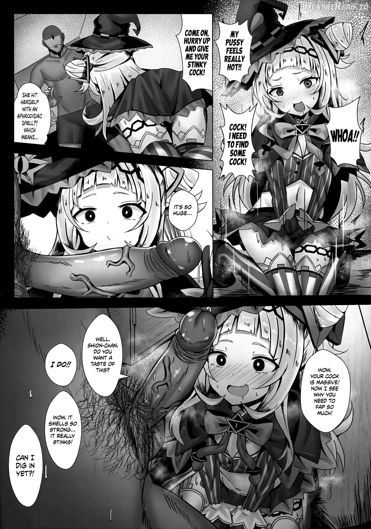 Erolive ~ Murasaki Shion's Infinite Womb Impact VTuber Edition! Chapter 1 - page 5