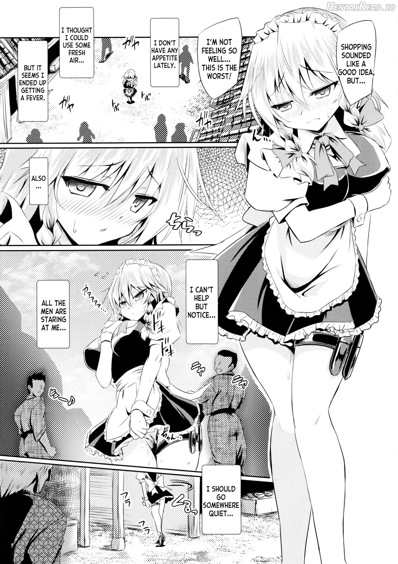 Succubus Koumakan Chapter 1 - page 3