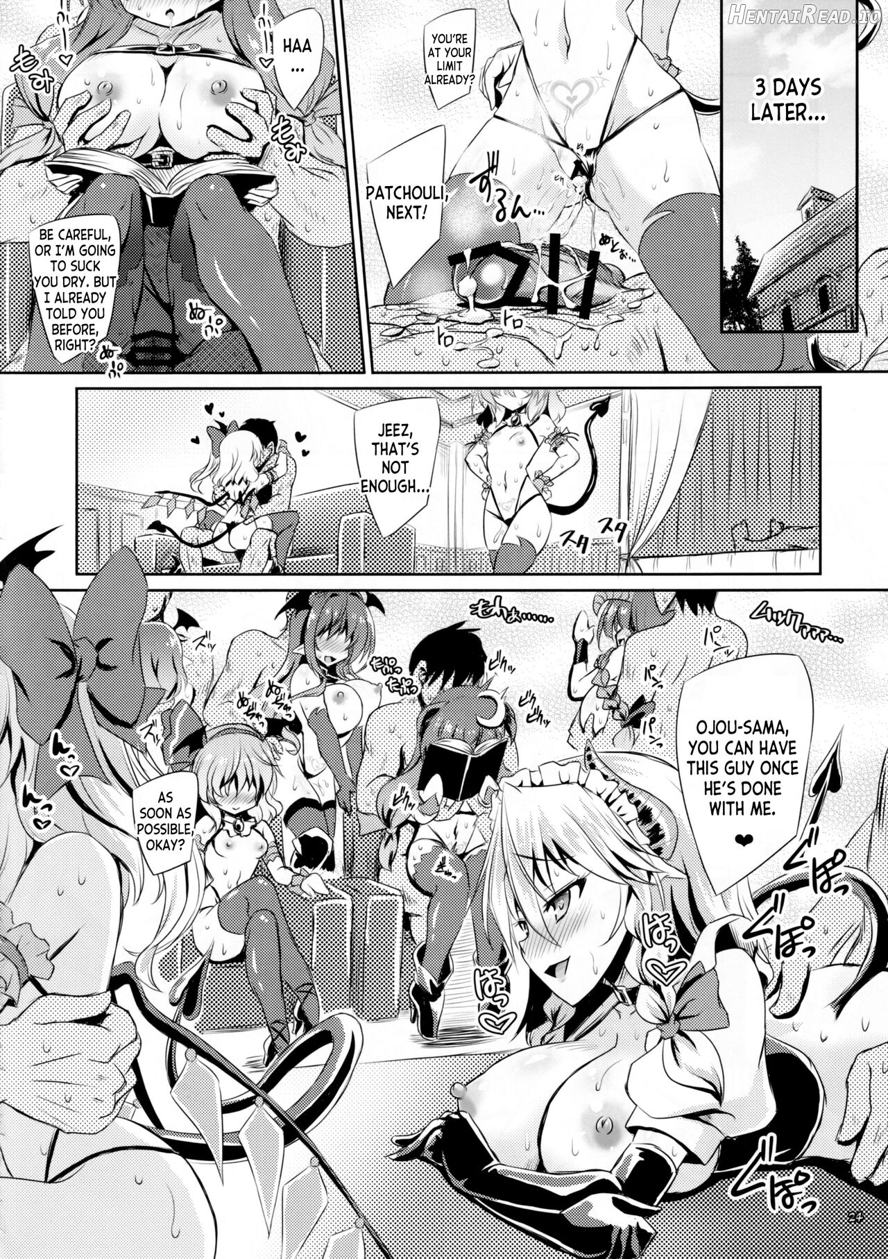 Succubus Koumakan Chapter 1 - page 22