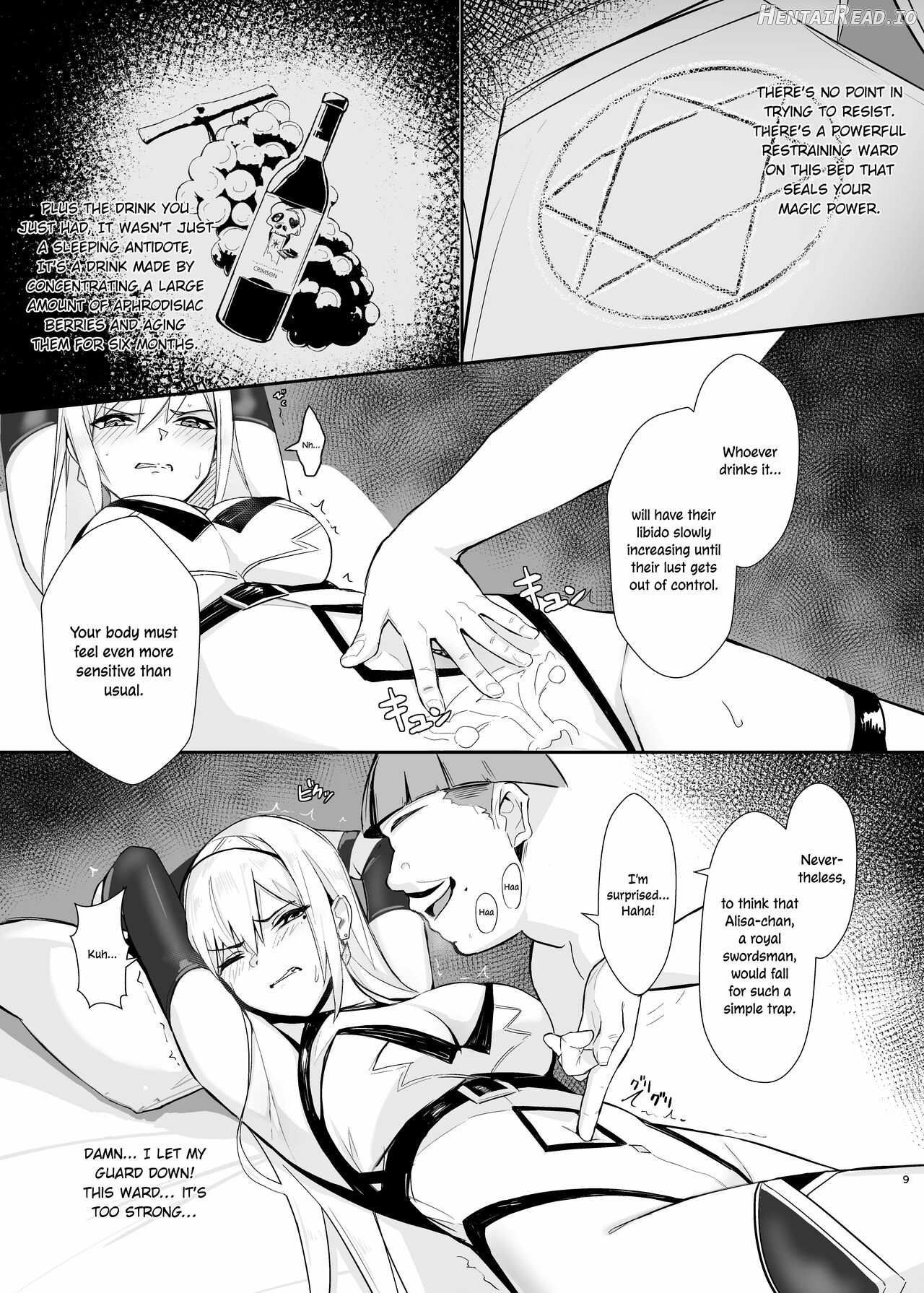 ALISA -Donyoku na Ou no Wana- Chapter 1 - page 6