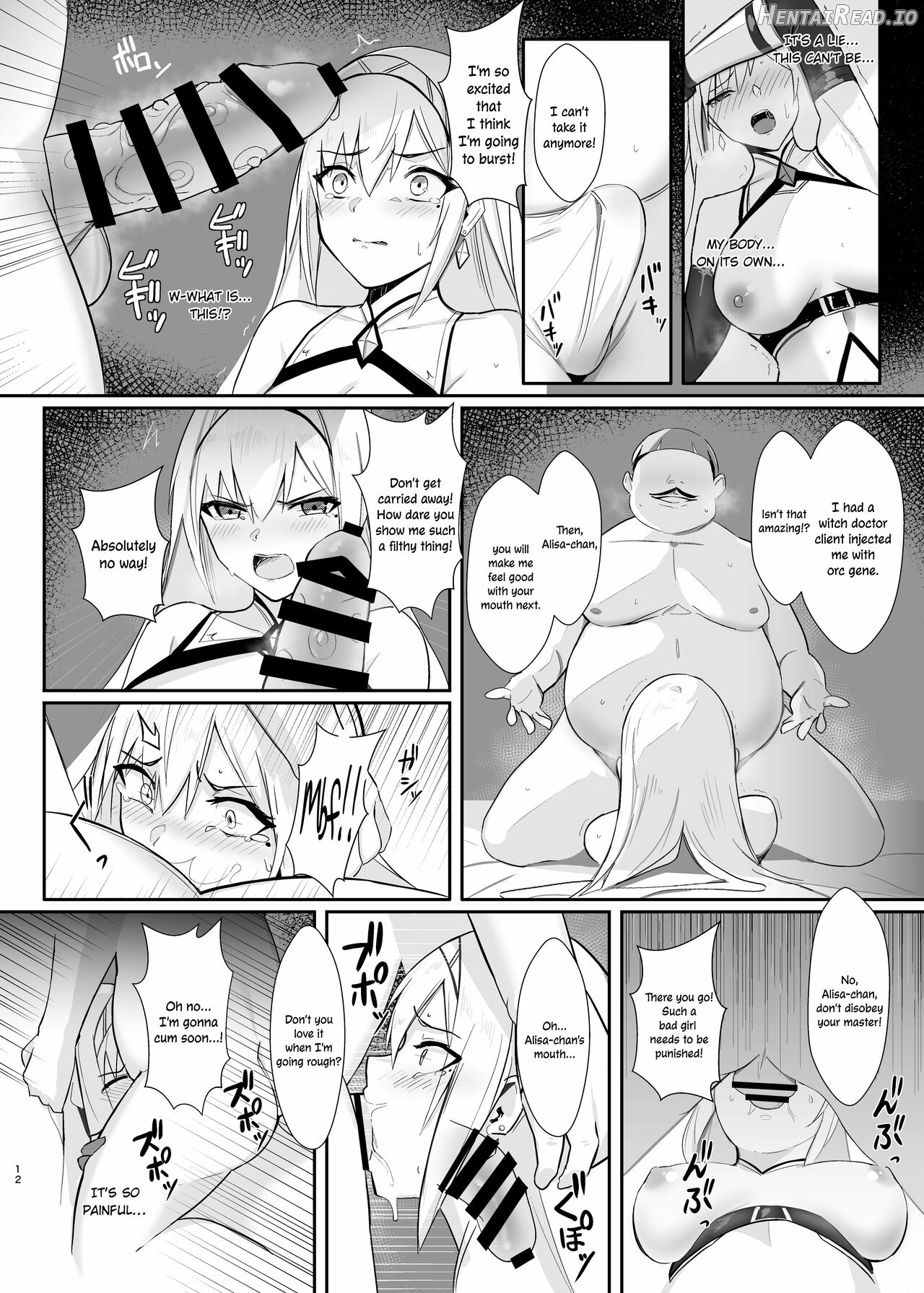 ALISA -Donyoku na Ou no Wana- Chapter 1 - page 9