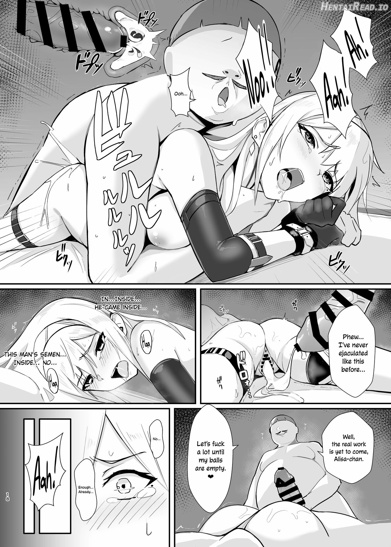 ALISA -Donyoku na Ou no Wana- Chapter 1 - page 15