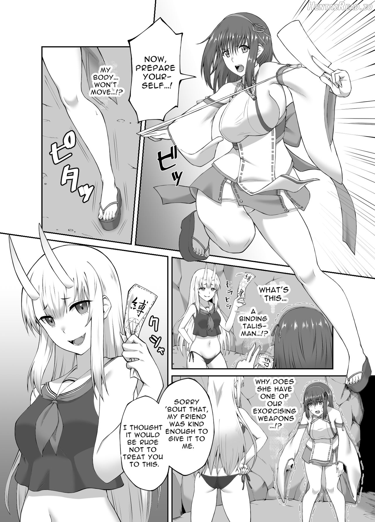 Depraved Exorcist Corruption ~perverted phallic pleasures turn shrine maidens to lewd demons~ Chapter 1 - page 7