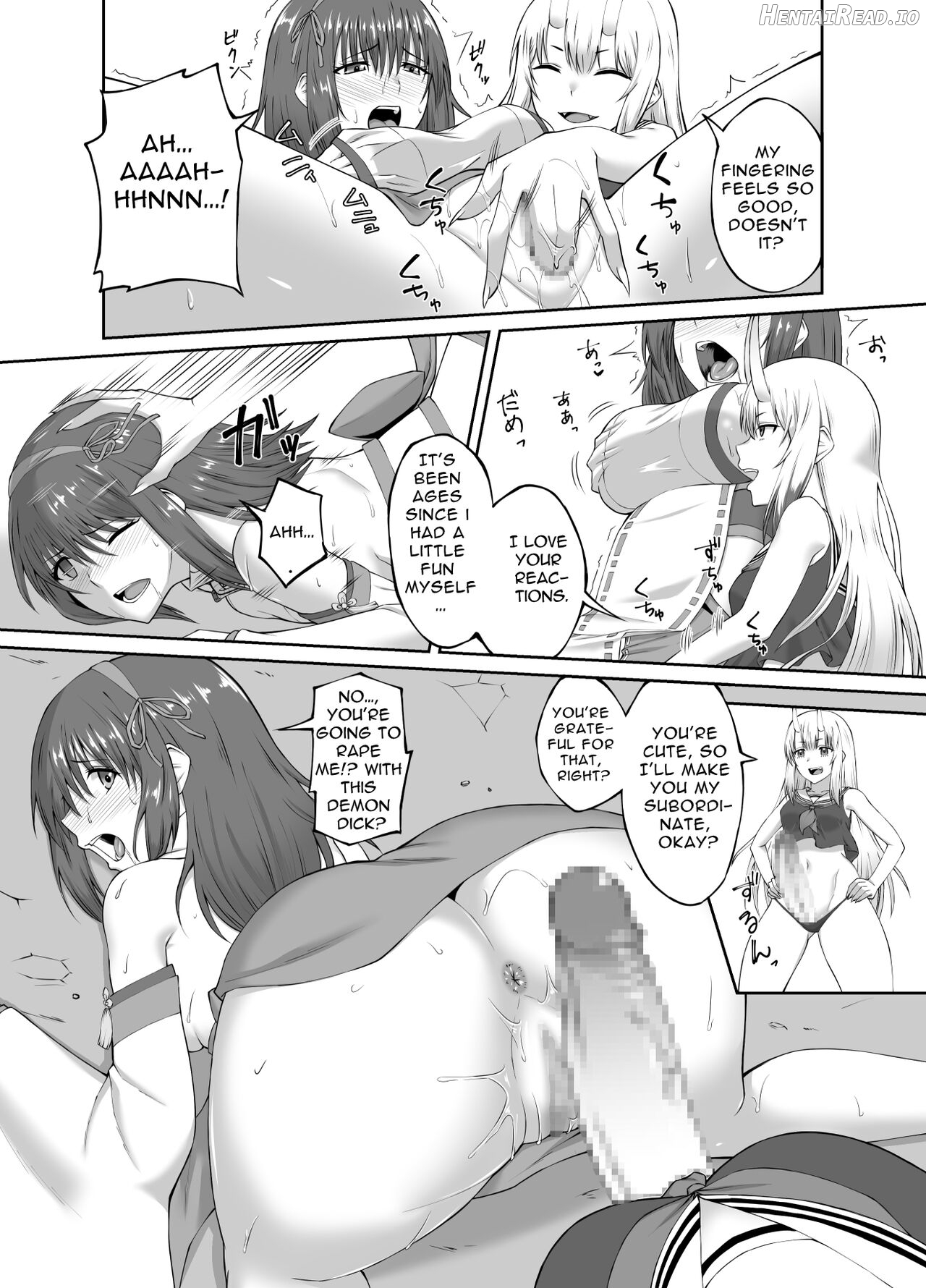 Depraved Exorcist Corruption ~perverted phallic pleasures turn shrine maidens to lewd demons~ Chapter 1 - page 10