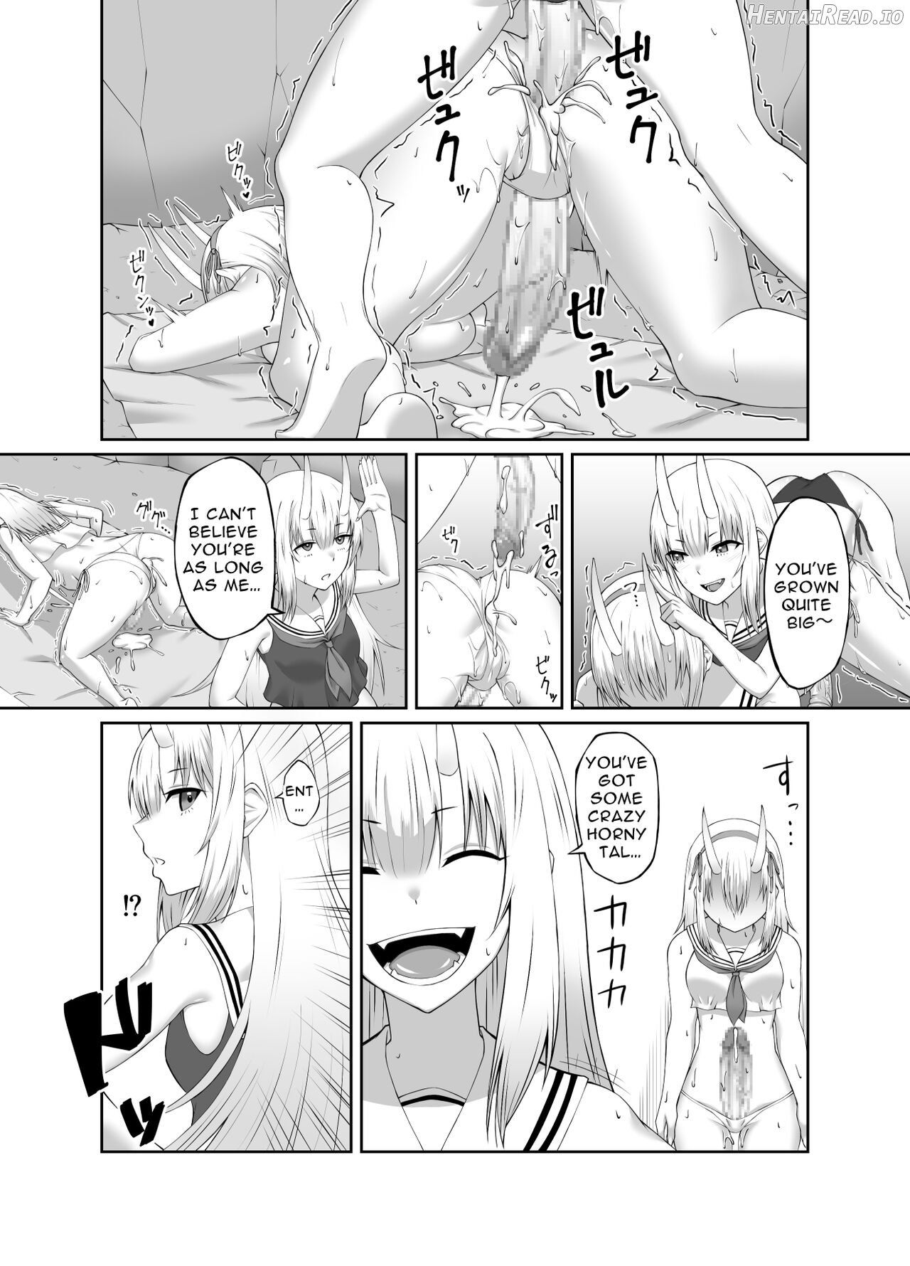 Depraved Exorcist Corruption ~perverted phallic pleasures turn shrine maidens to lewd demons~ Chapter 1 - page 29