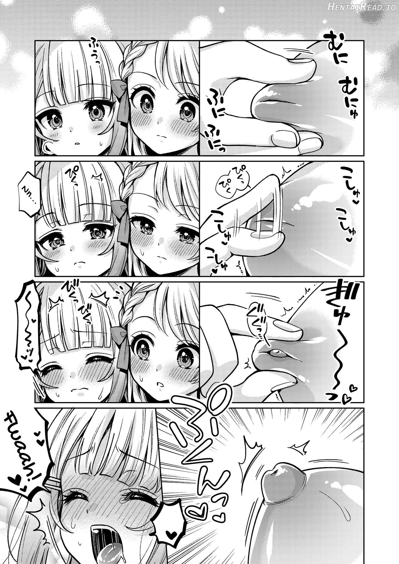 Chichichichichichi Oppai Yuri Goudoushi Chapter 1 - page 43