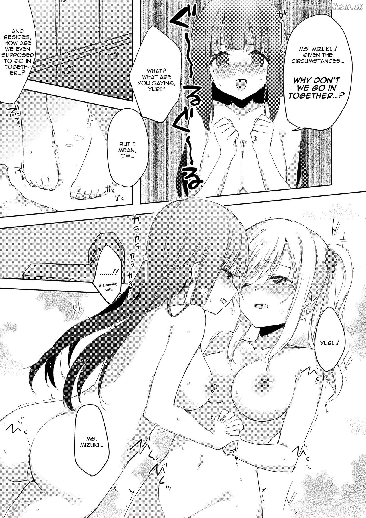 Chichichichichichi Oppai Yuri Goudoushi Chapter 1 - page 83