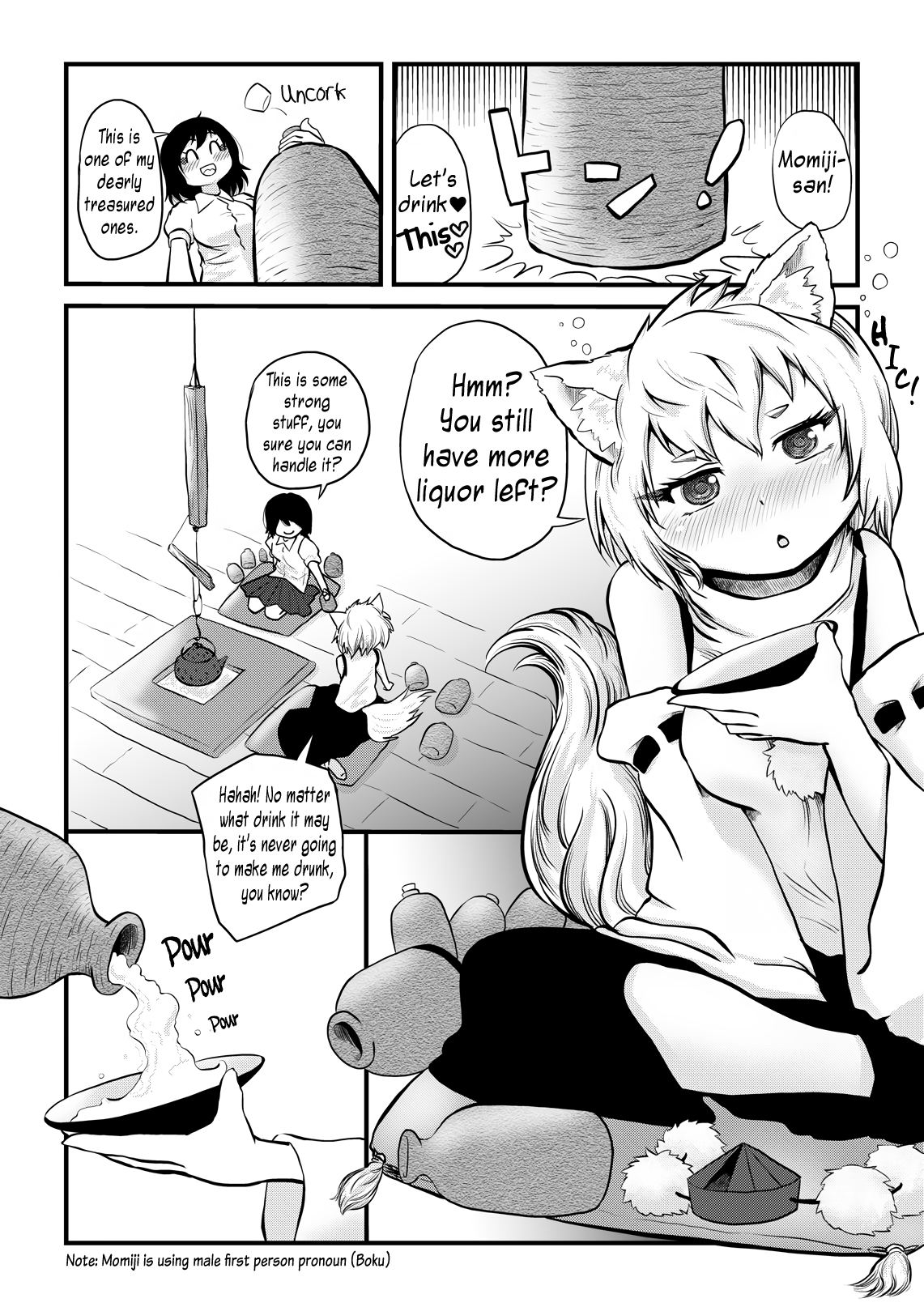 Momiji ga Tengu no Hishu de Chinchin Hayashite Aya no Manko ni Nama Nakadashi Guchuguchu Shirumamire SEX Chapter 1 - page 2