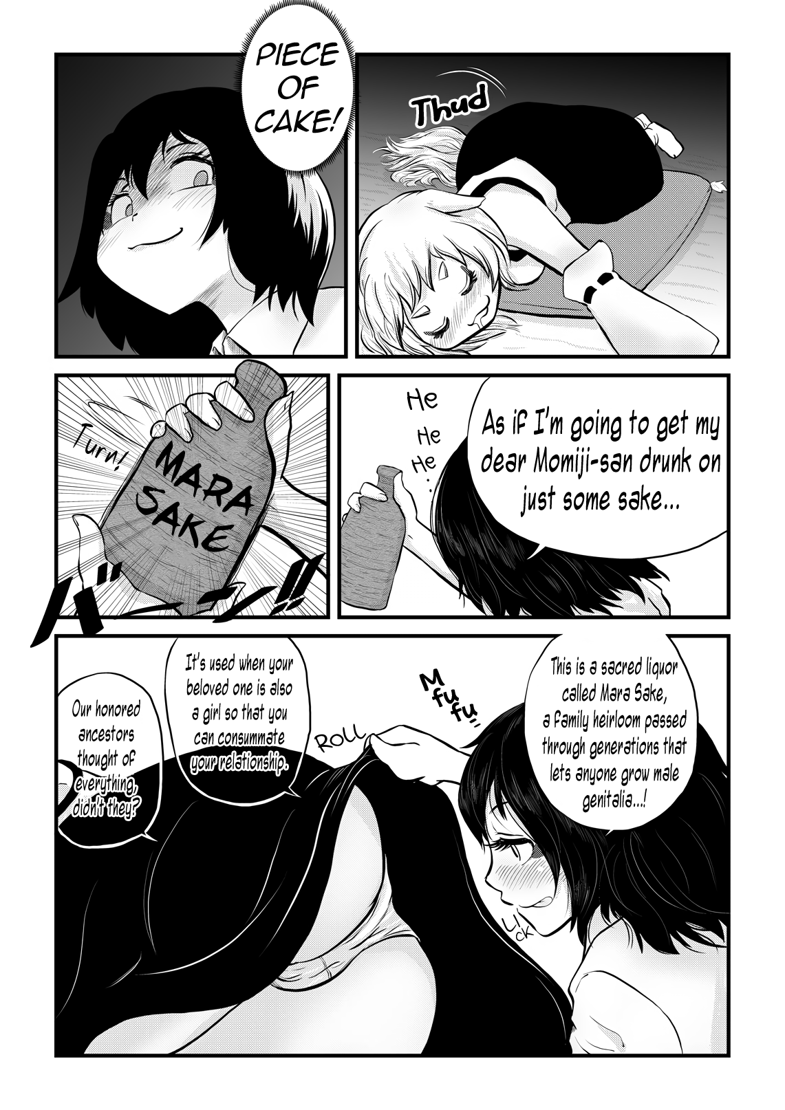 Momiji ga Tengu no Hishu de Chinchin Hayashite Aya no Manko ni Nama Nakadashi Guchuguchu Shirumamire SEX Chapter 1 - page 3