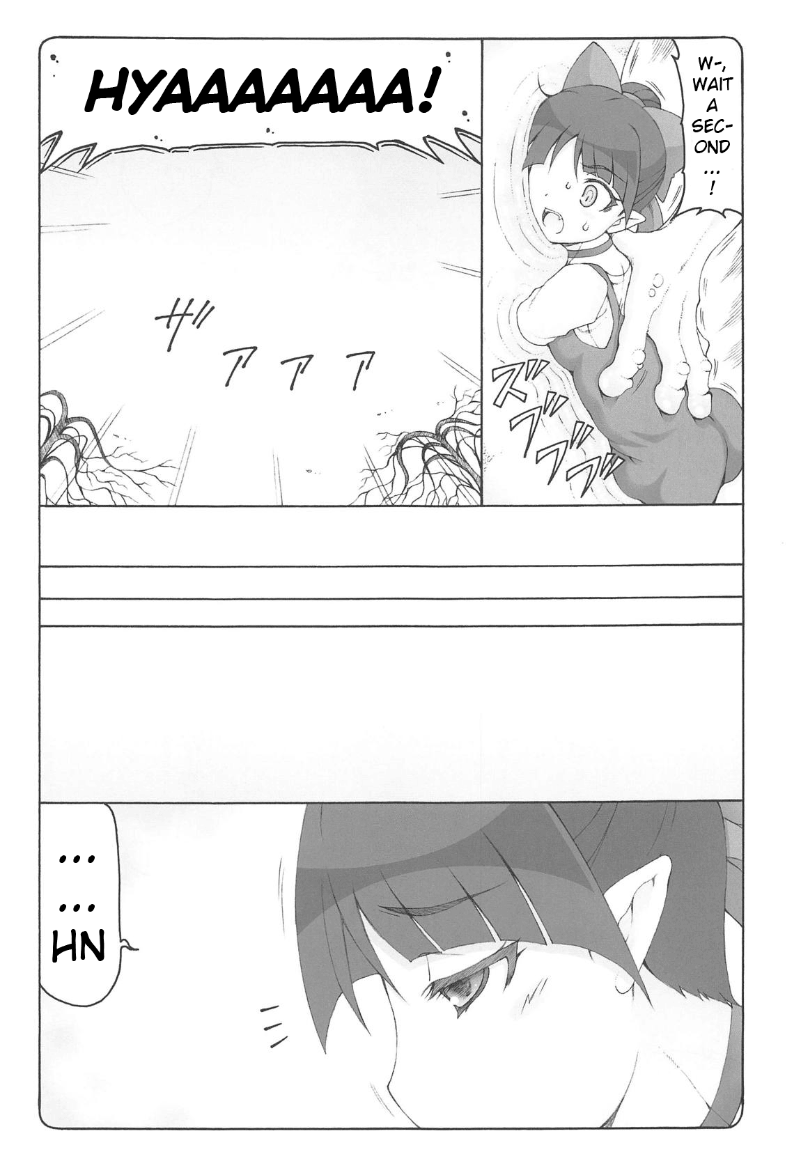 Nuko Musume vs Youkai Shirikabe Chapter 1 - page 5