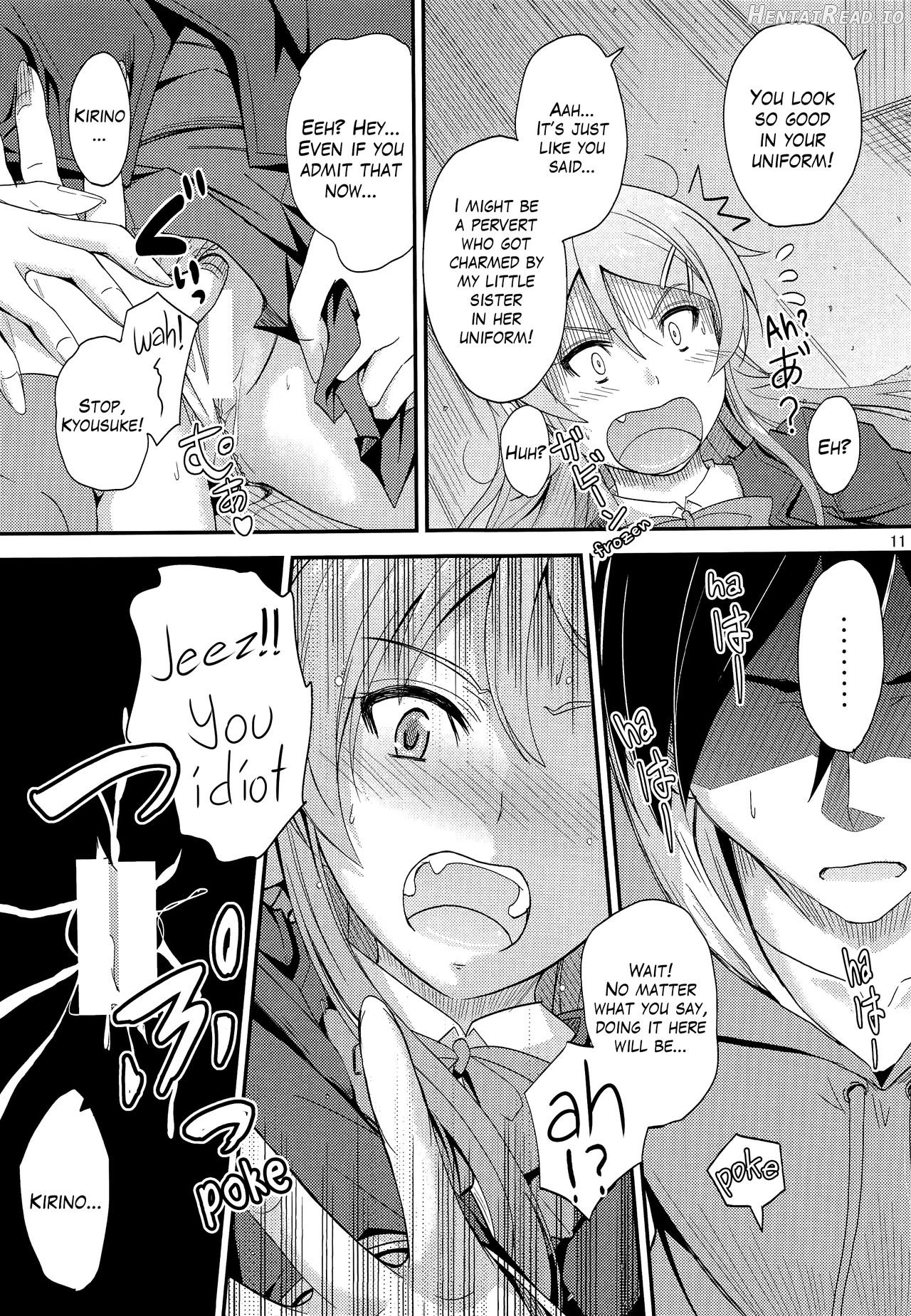 Fuku o Shinchou Suru Tabi ni Aniki ga Koufun Shitekite Chou Uzain desu kedo? Chapter 1 - page 9