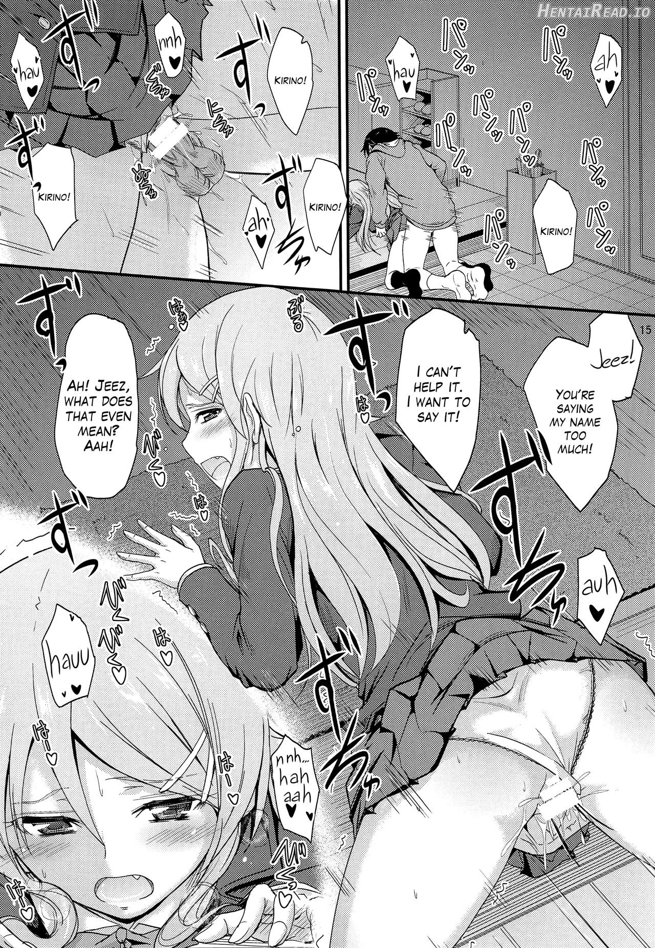 Fuku o Shinchou Suru Tabi ni Aniki ga Koufun Shitekite Chou Uzain desu kedo? Chapter 1 - page 13