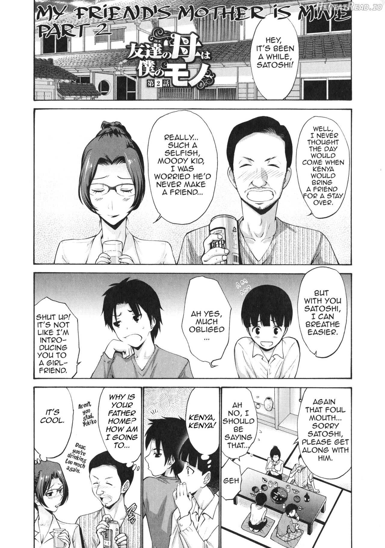 Kousei wa Haha no Aji Chapter 1 - page 22