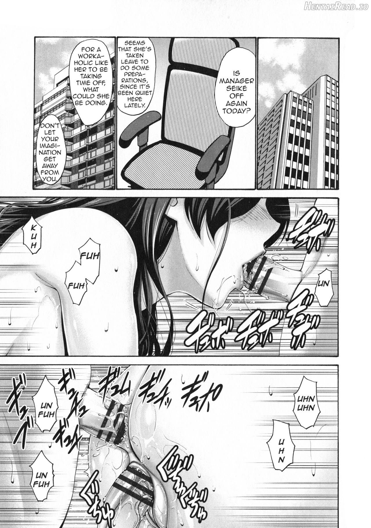 Kousei wa Haha no Aji Chapter 1 - page 82