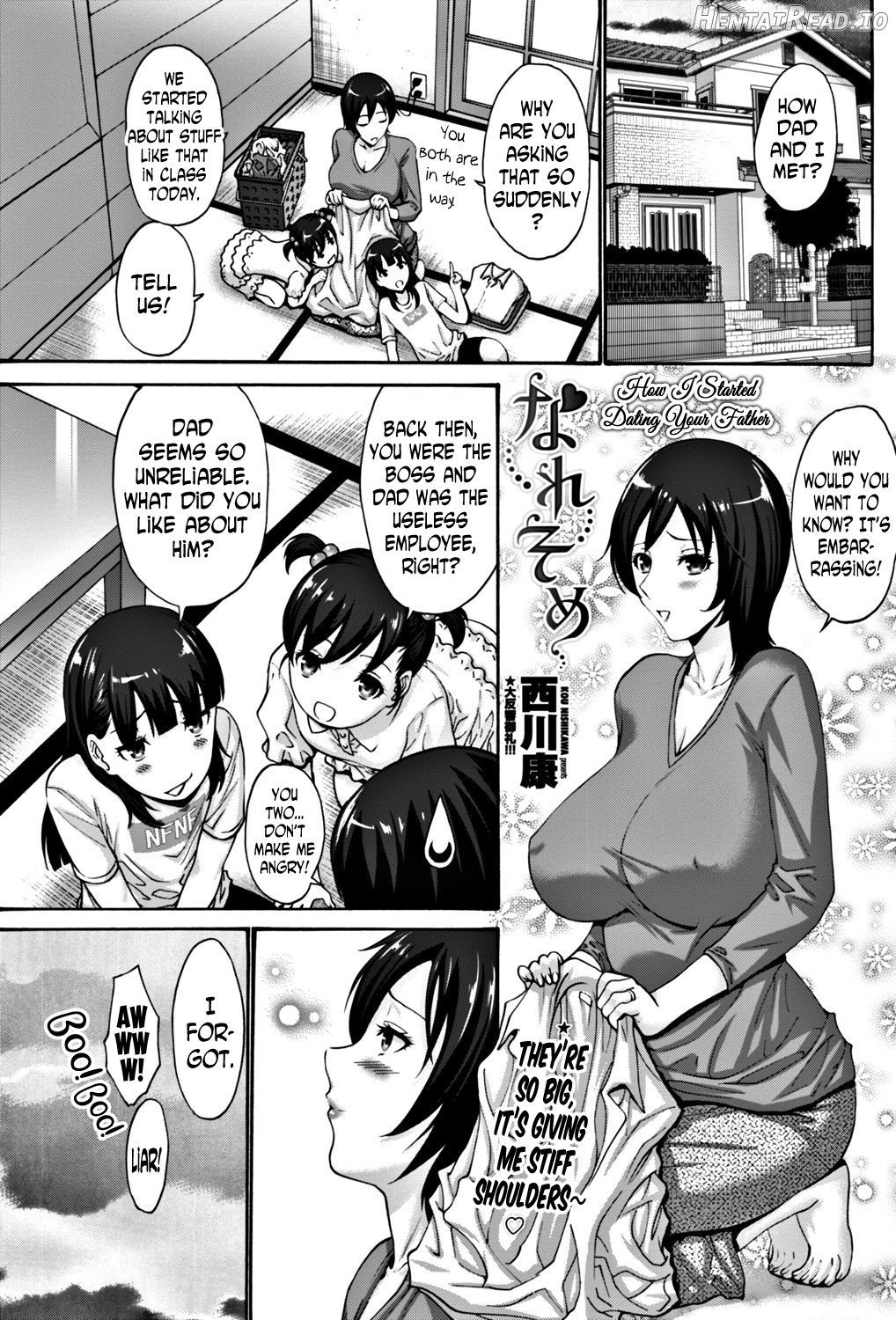 Kousei wa Haha no Aji Chapter 4 - page 1