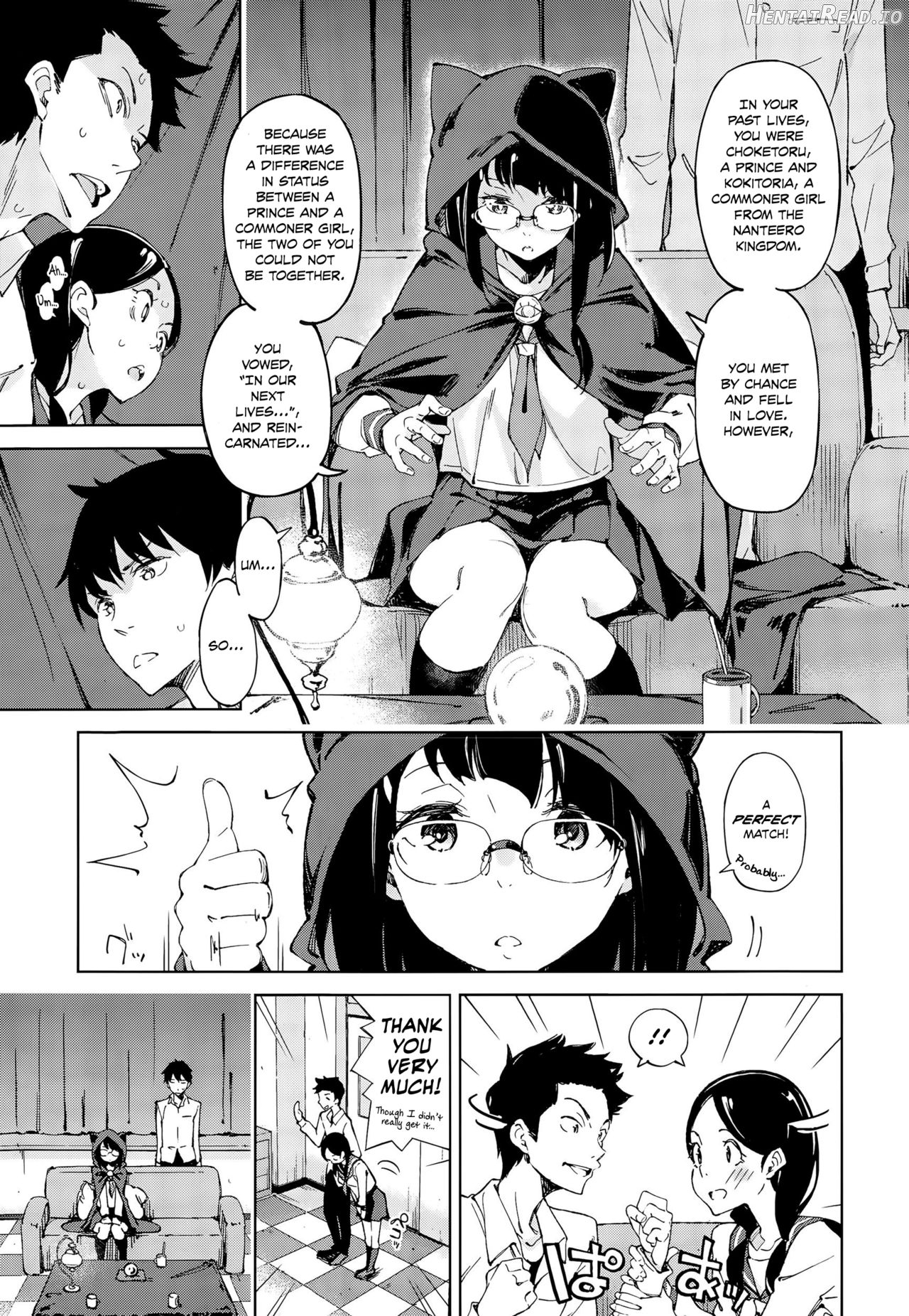 Koi Wazurai Chapter 2 - page 3