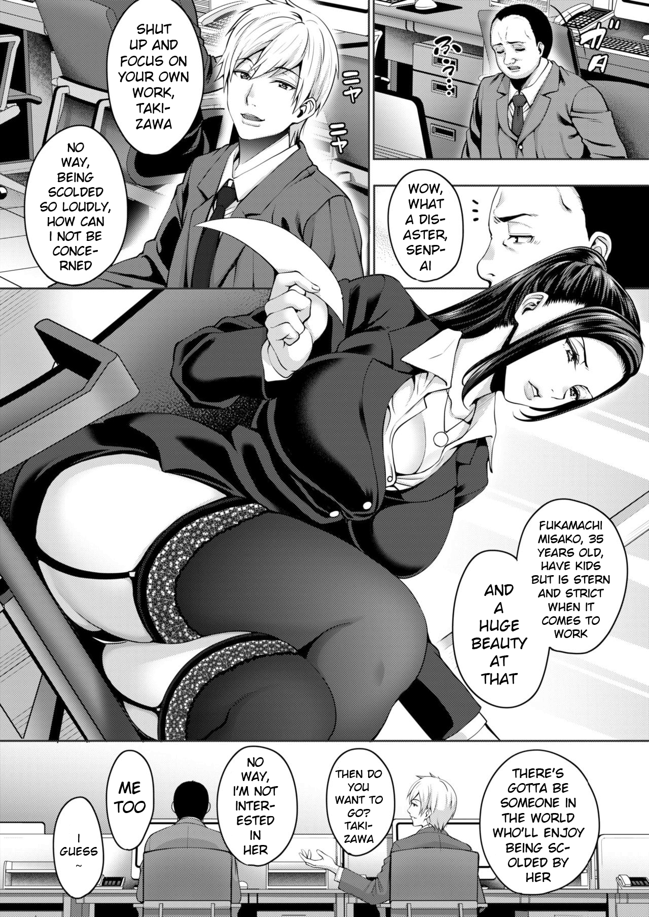 Fukushuu suru wa Ware ni Ari Chapter 1 - page 2