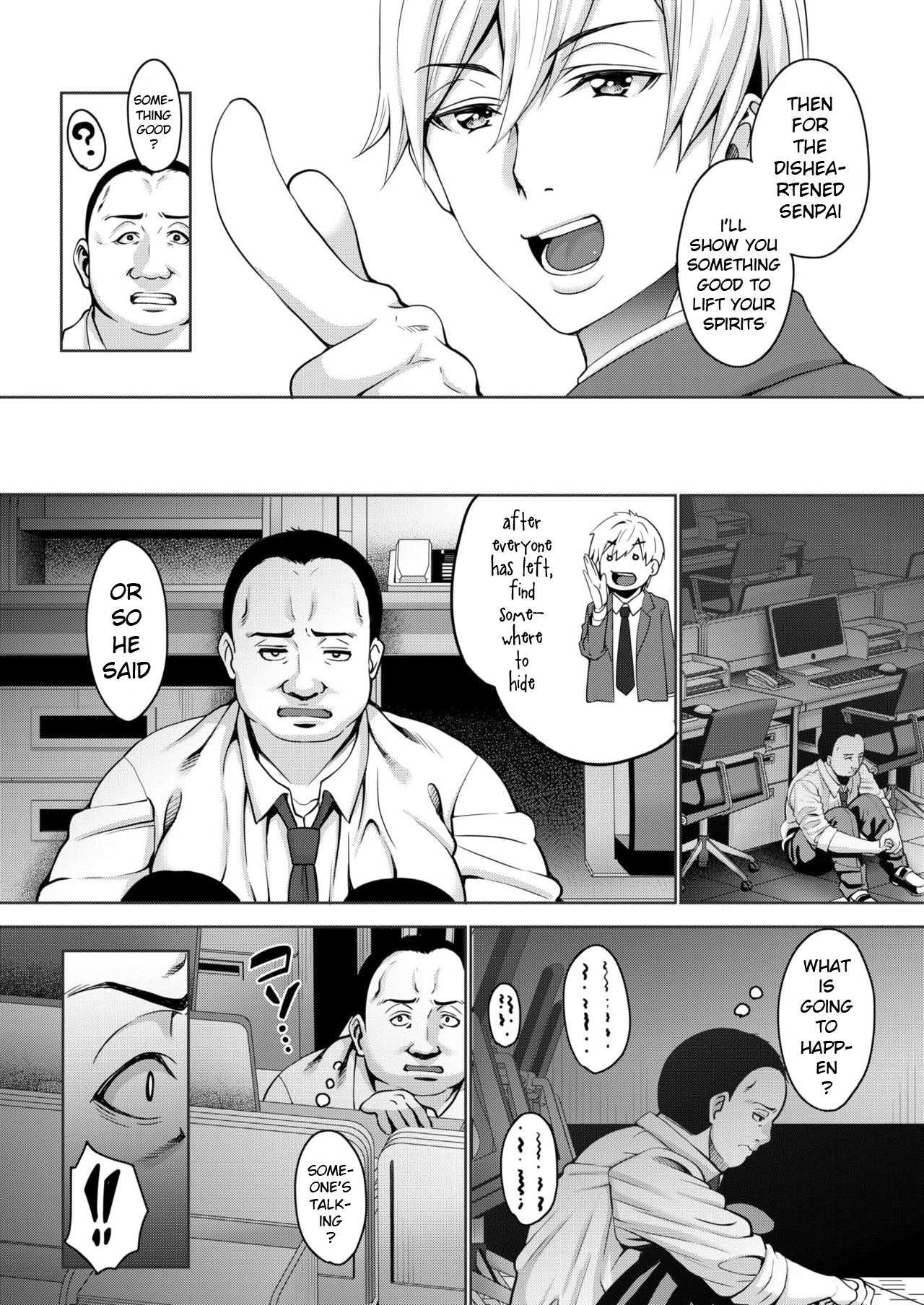 Fukushuu suru wa Ware ni Ari Chapter 1 - page 3