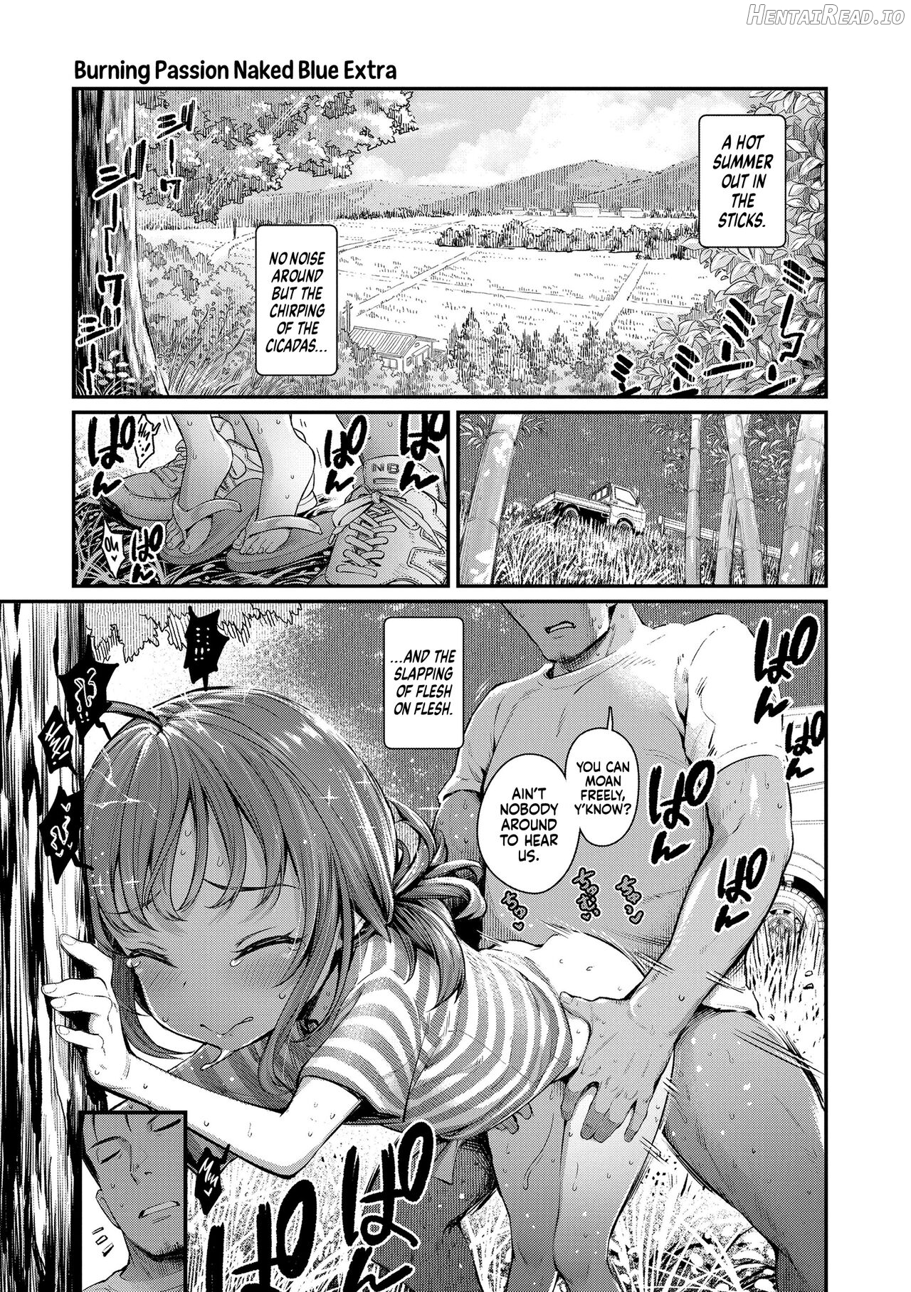 Chiisakute Shiawase Chapter 1 - page 191