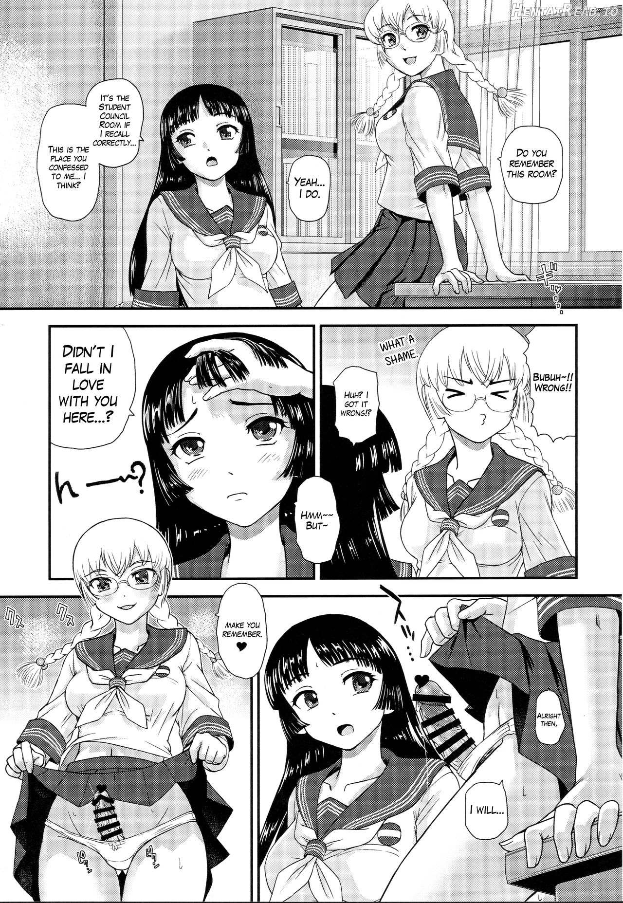 Futanari nanode Gakkou Seikatsu ga Fuan desu 7 Chapter 1 - page 4