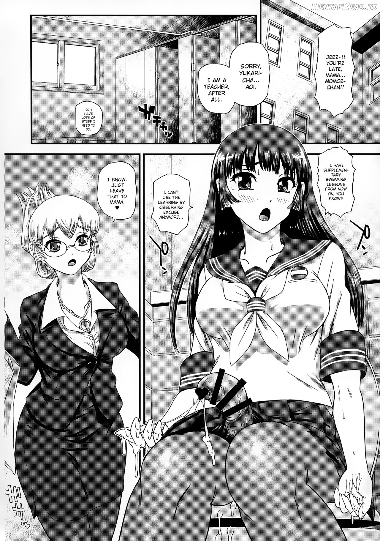 Futanari nanode Gakkou Seikatsu ga Fuan desu 7 Chapter 2 - page 3