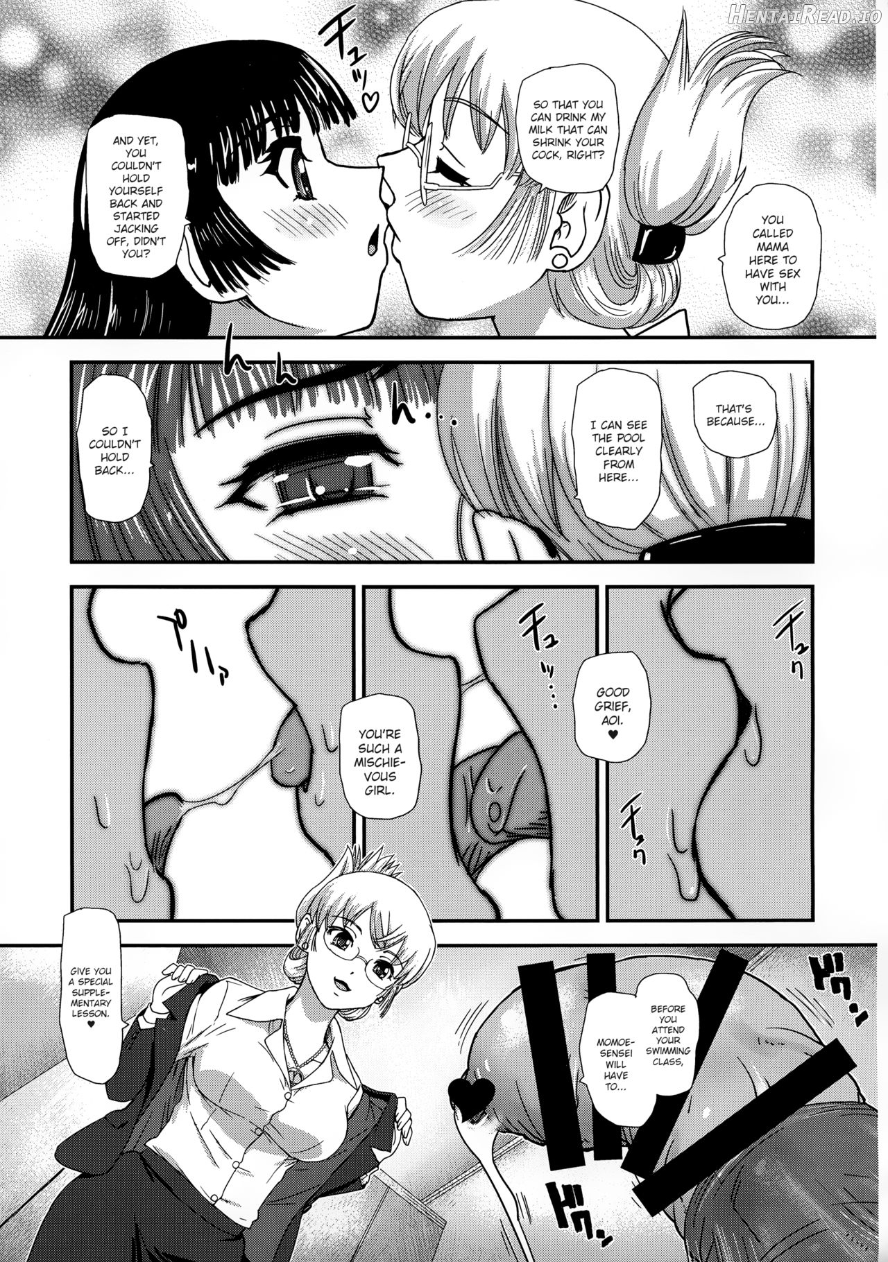 Futanari nanode Gakkou Seikatsu ga Fuan desu 7 Chapter 2 - page 4