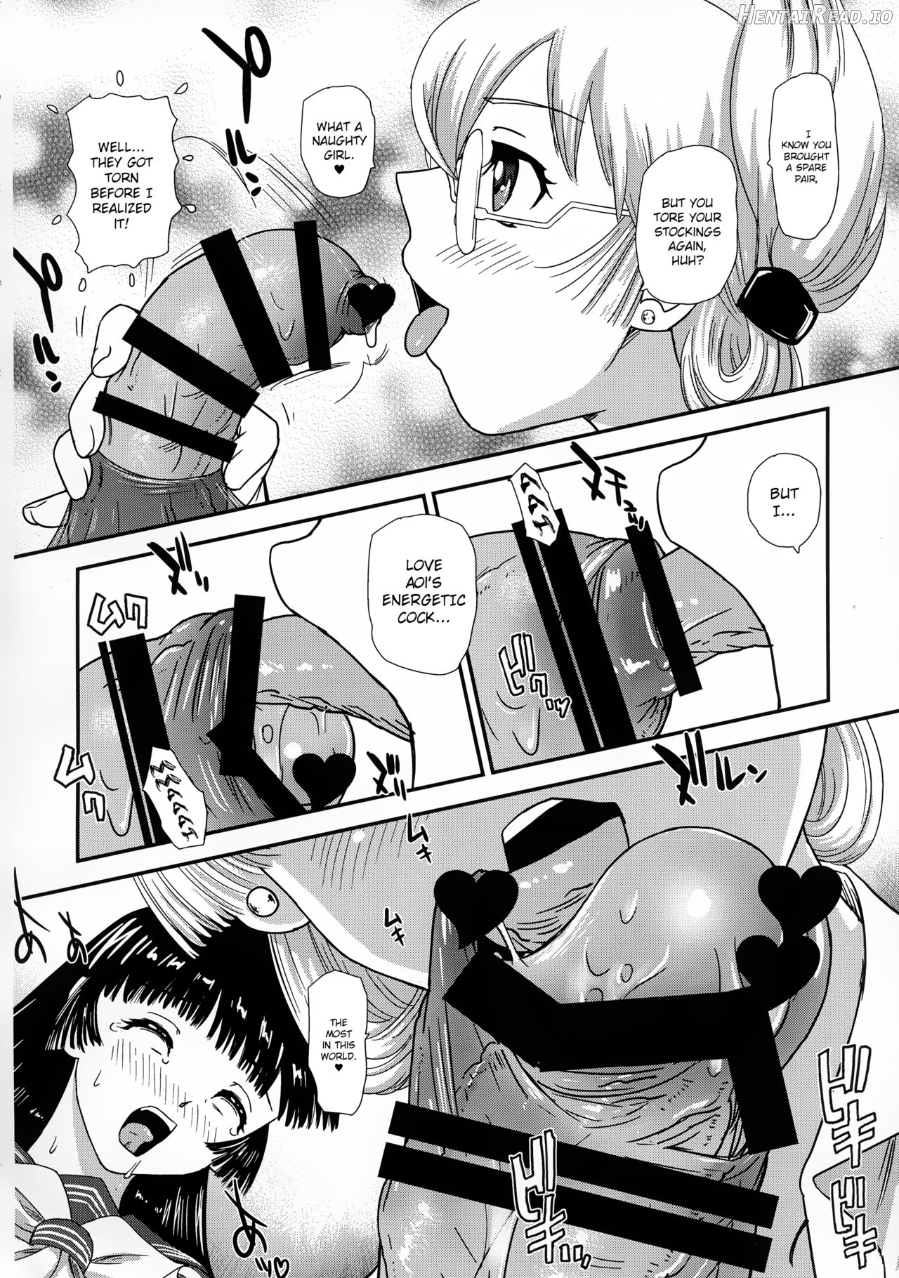 Futanari nanode Gakkou Seikatsu ga Fuan desu 7 Chapter 2 - page 5