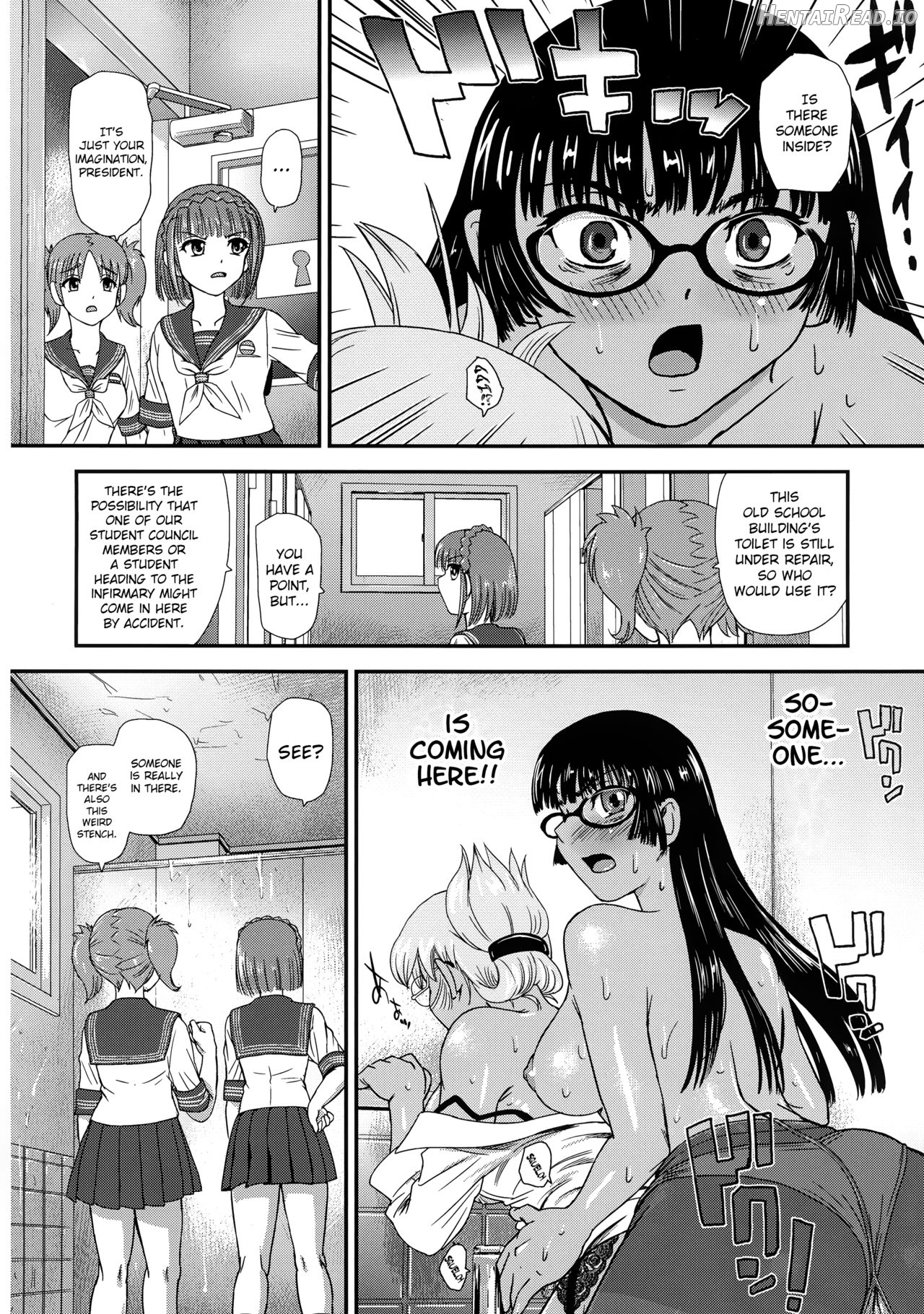 Futanari nanode Gakkou Seikatsu ga Fuan desu 7 Chapter 2 - page 19