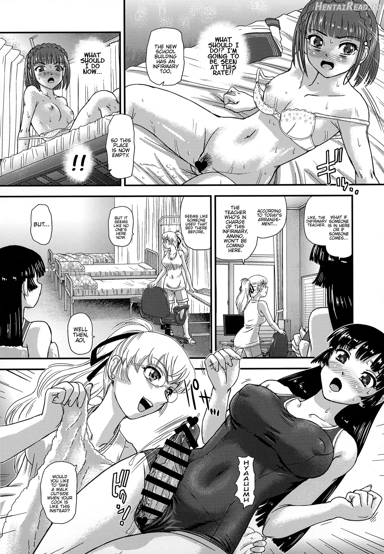 Futanari nanode Gakkou Seikatsu ga Fuan desu 7 Chapter 3 - page 13