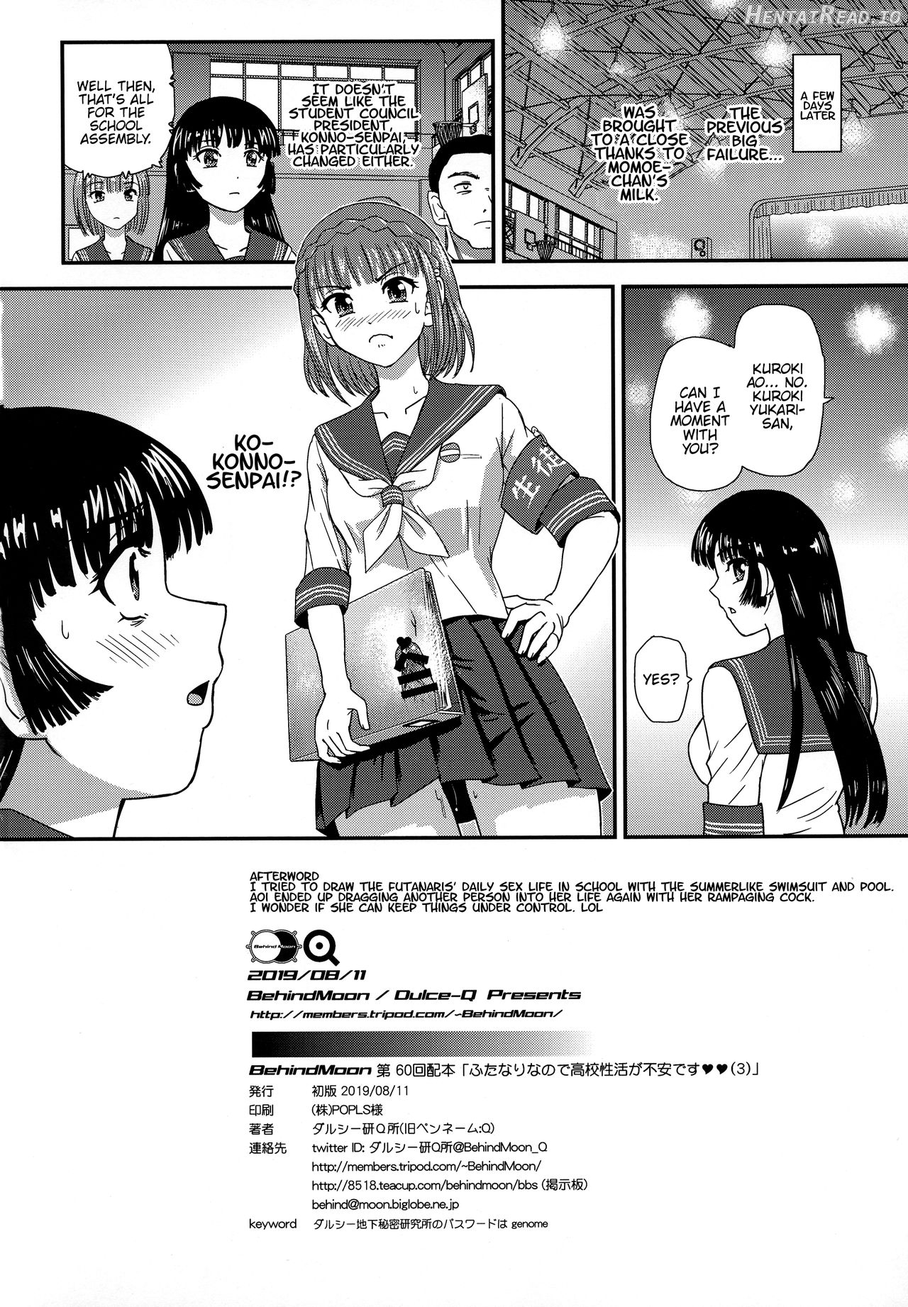 Futanari nanode Gakkou Seikatsu ga Fuan desu 7 Chapter 3 - page 37