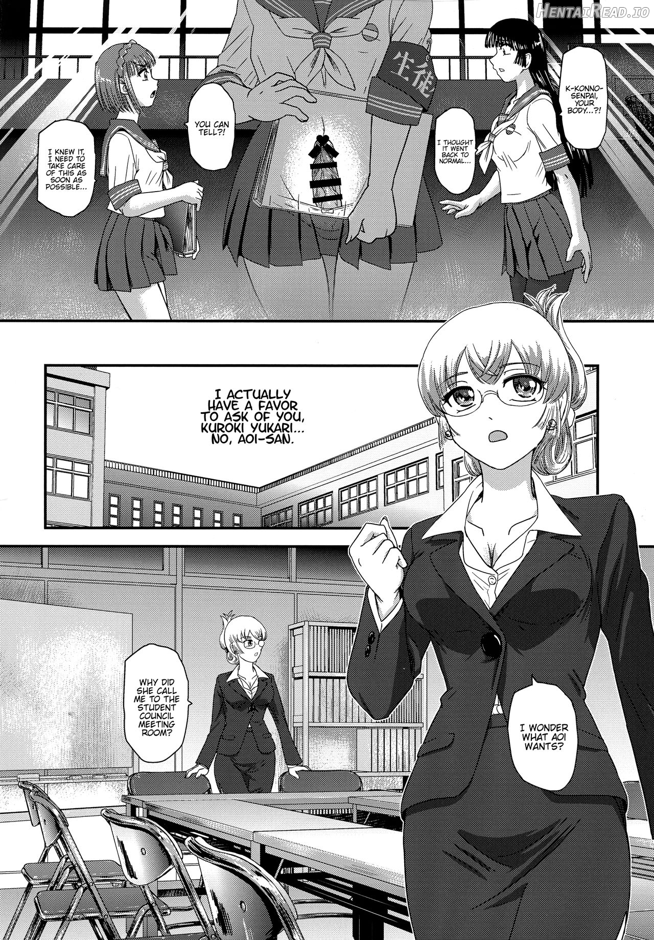 Futanari nanode Gakkou Seikatsu ga Fuan desu 7 Chapter 4 - page 3