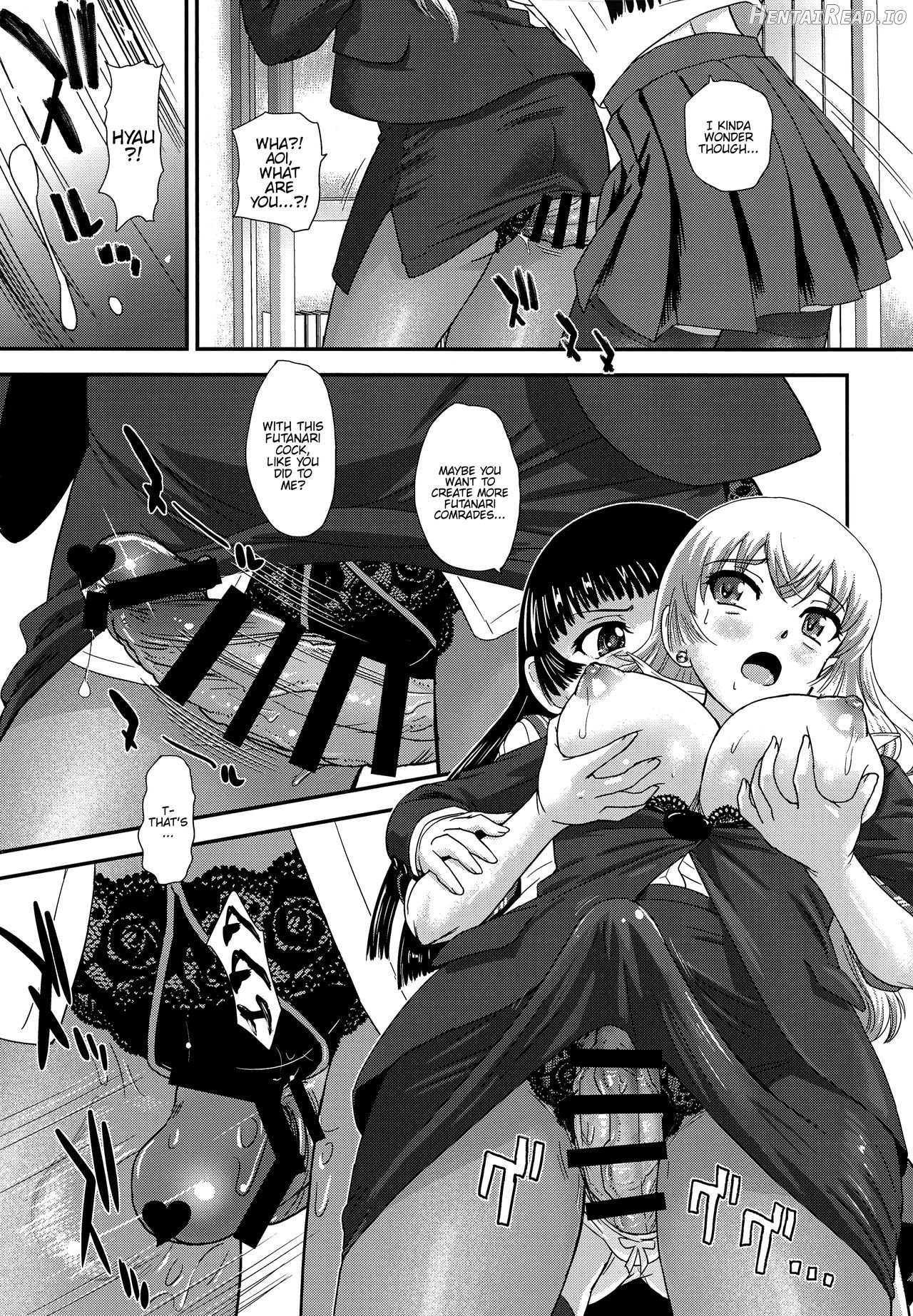 Futanari nanode Gakkou Seikatsu ga Fuan desu 7 Chapter 4 - page 6