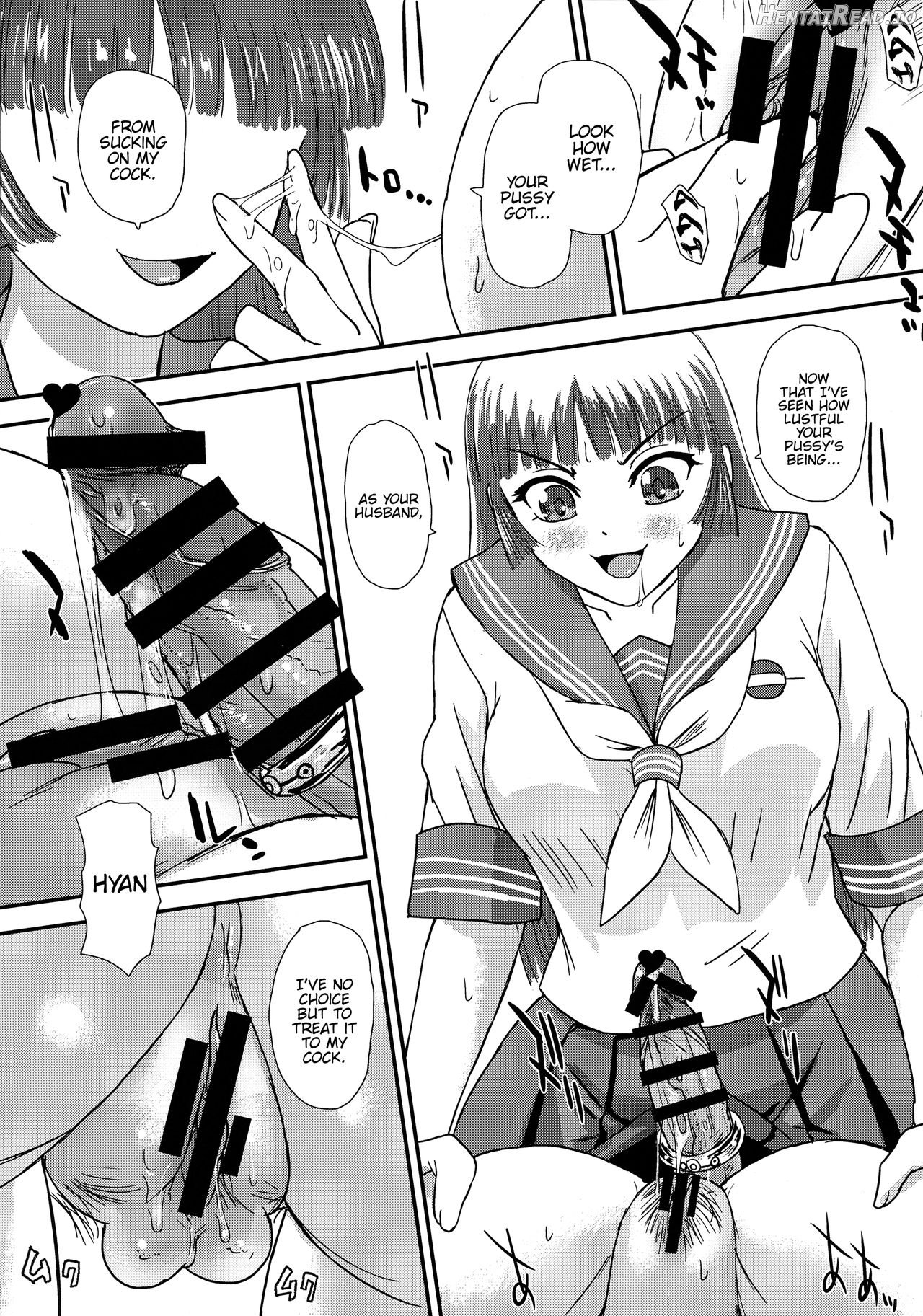 Futanari nanode Gakkou Seikatsu ga Fuan desu 7 Chapter 4 - page 14