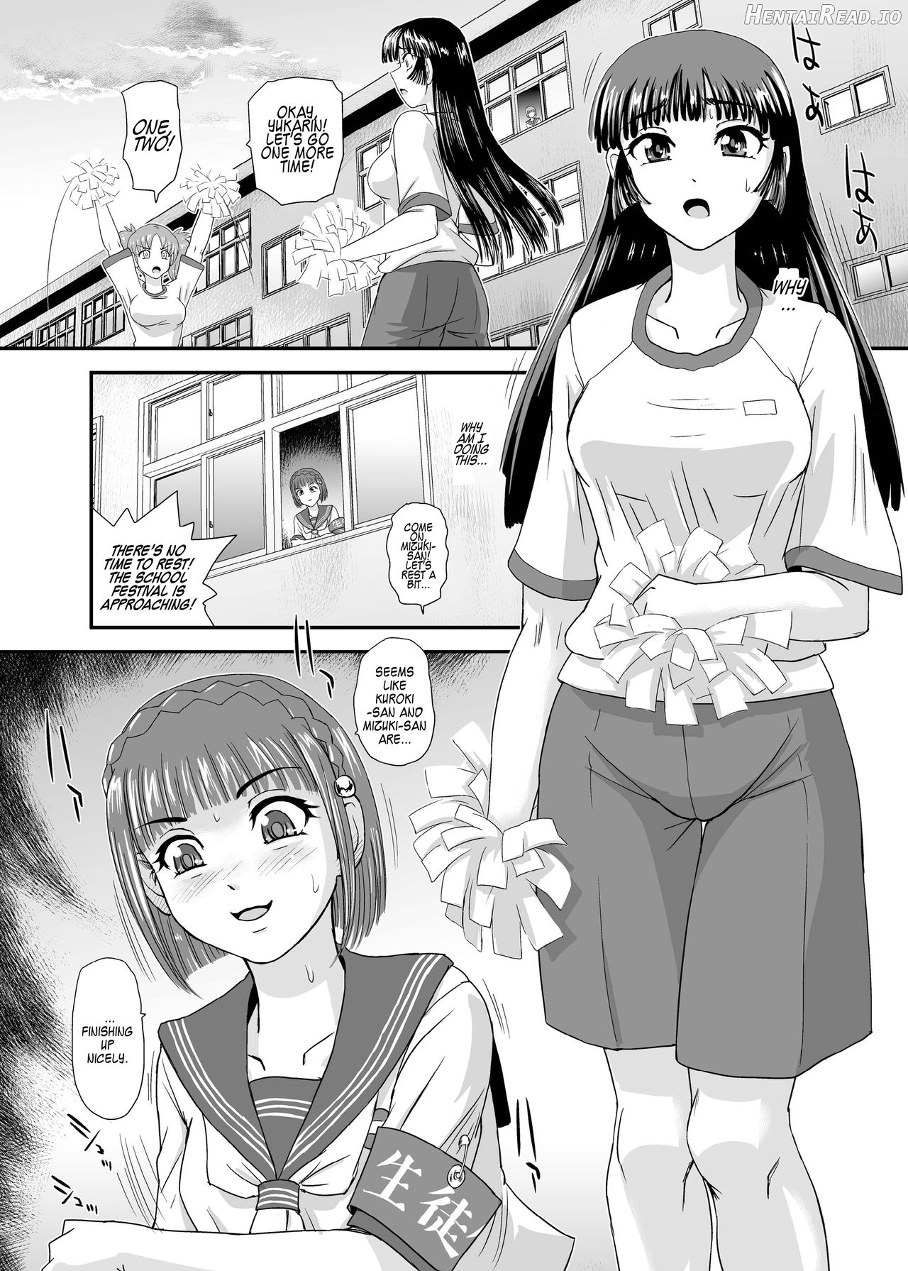 Futanari nanode Gakkou Seikatsu ga Fuan desu 7 Chapter 5 - page 3